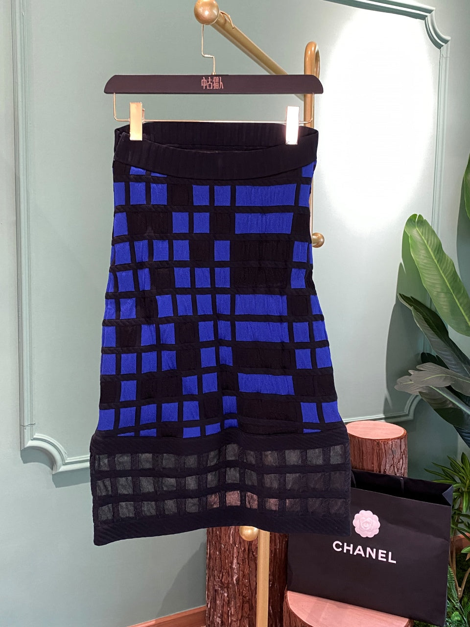 Chanel Blue Dress