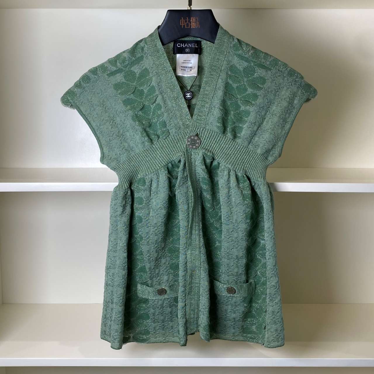 Chanel Green 34