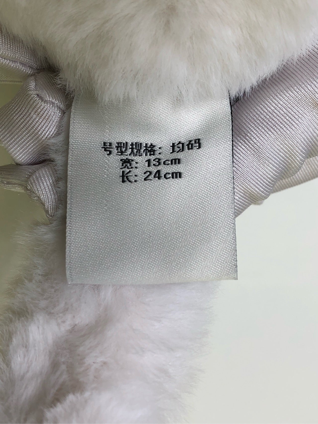 UGG White