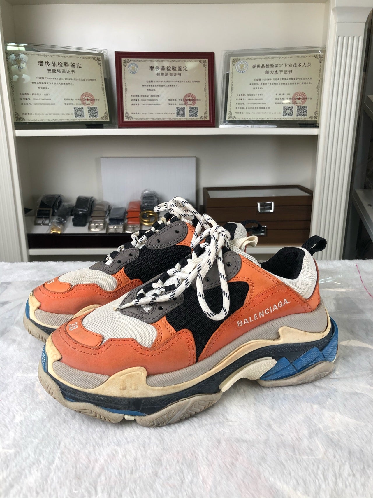 Balenciaga