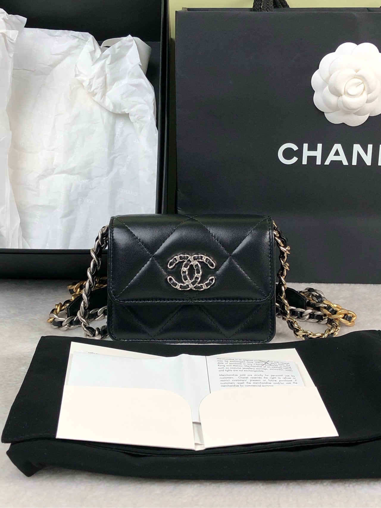 Chanel Metal Black Crossbody
