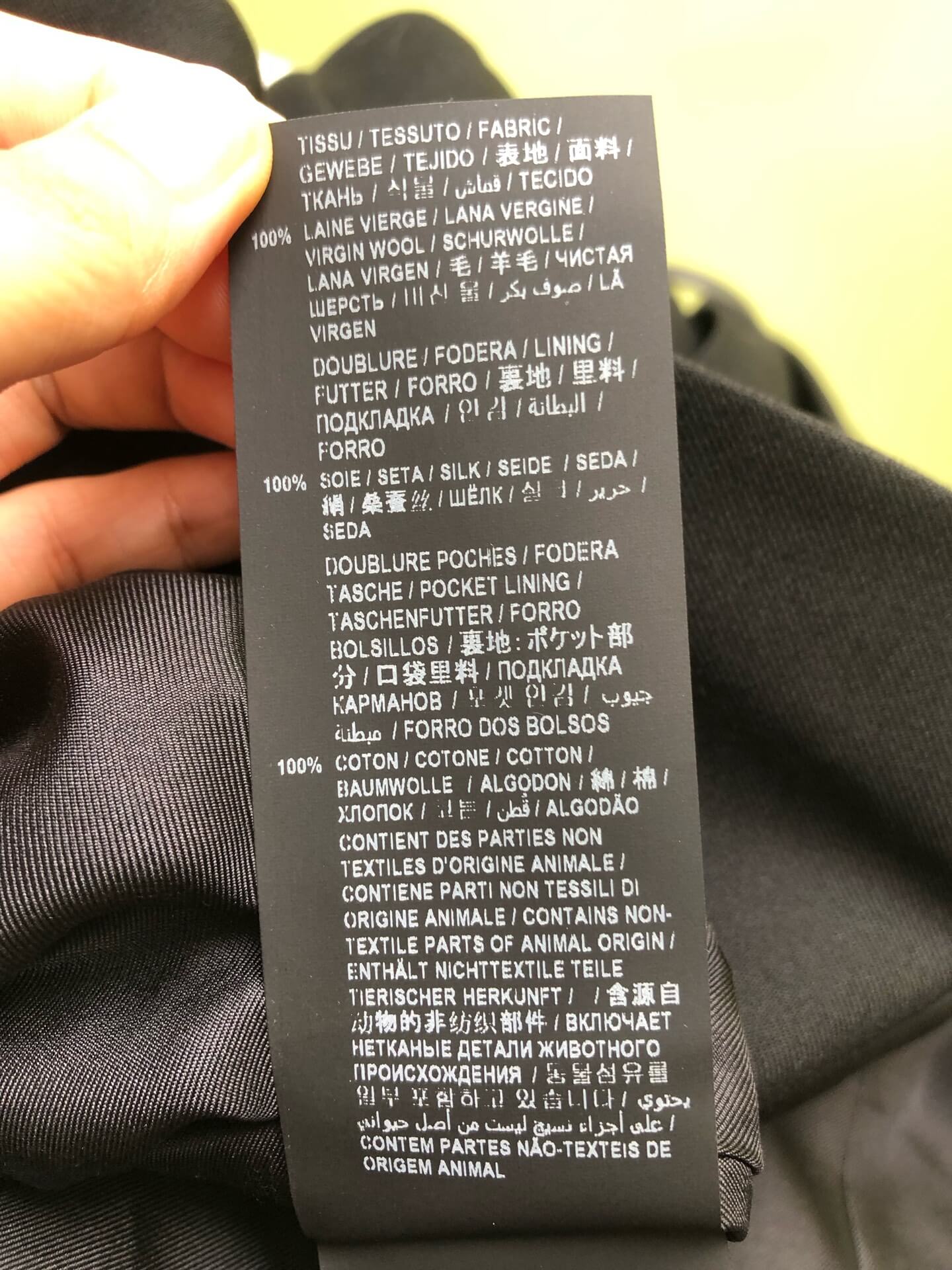 Saint Laurent Suit Jacket
