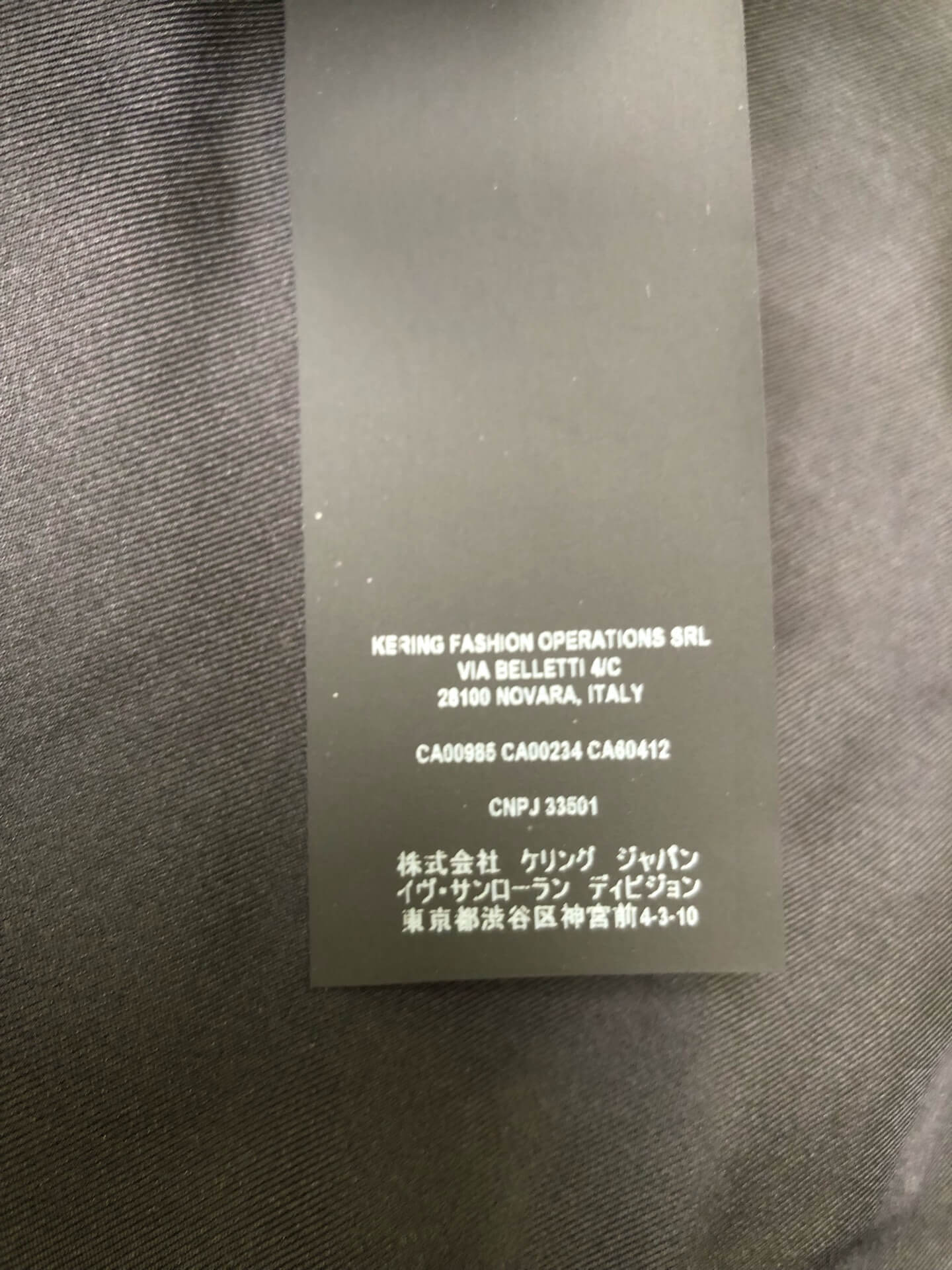 Saint Laurent Suit Jacket