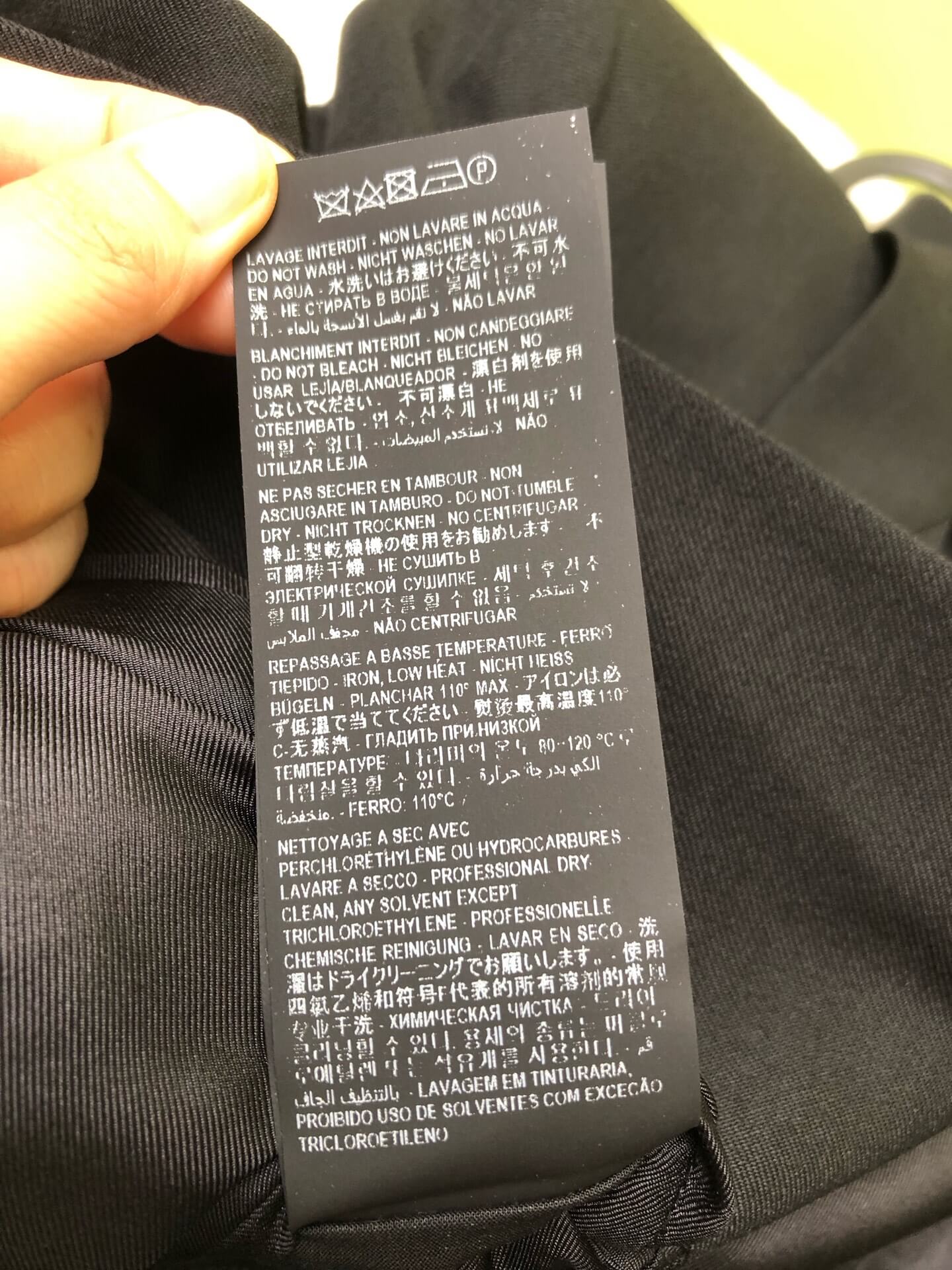 Saint Laurent Suit Jacket