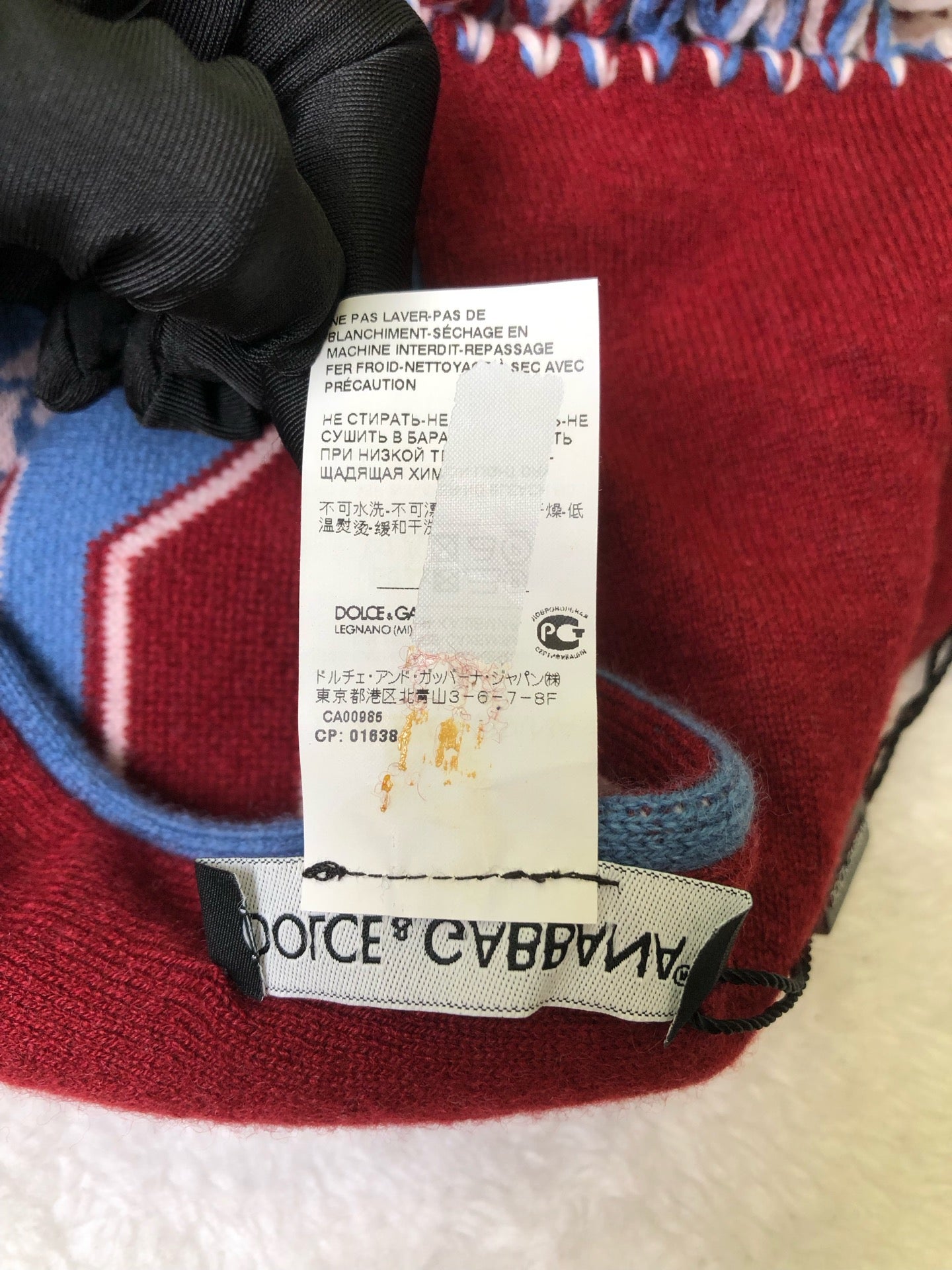 Dolce Gabbana DG杜嘉班纳 Scarf