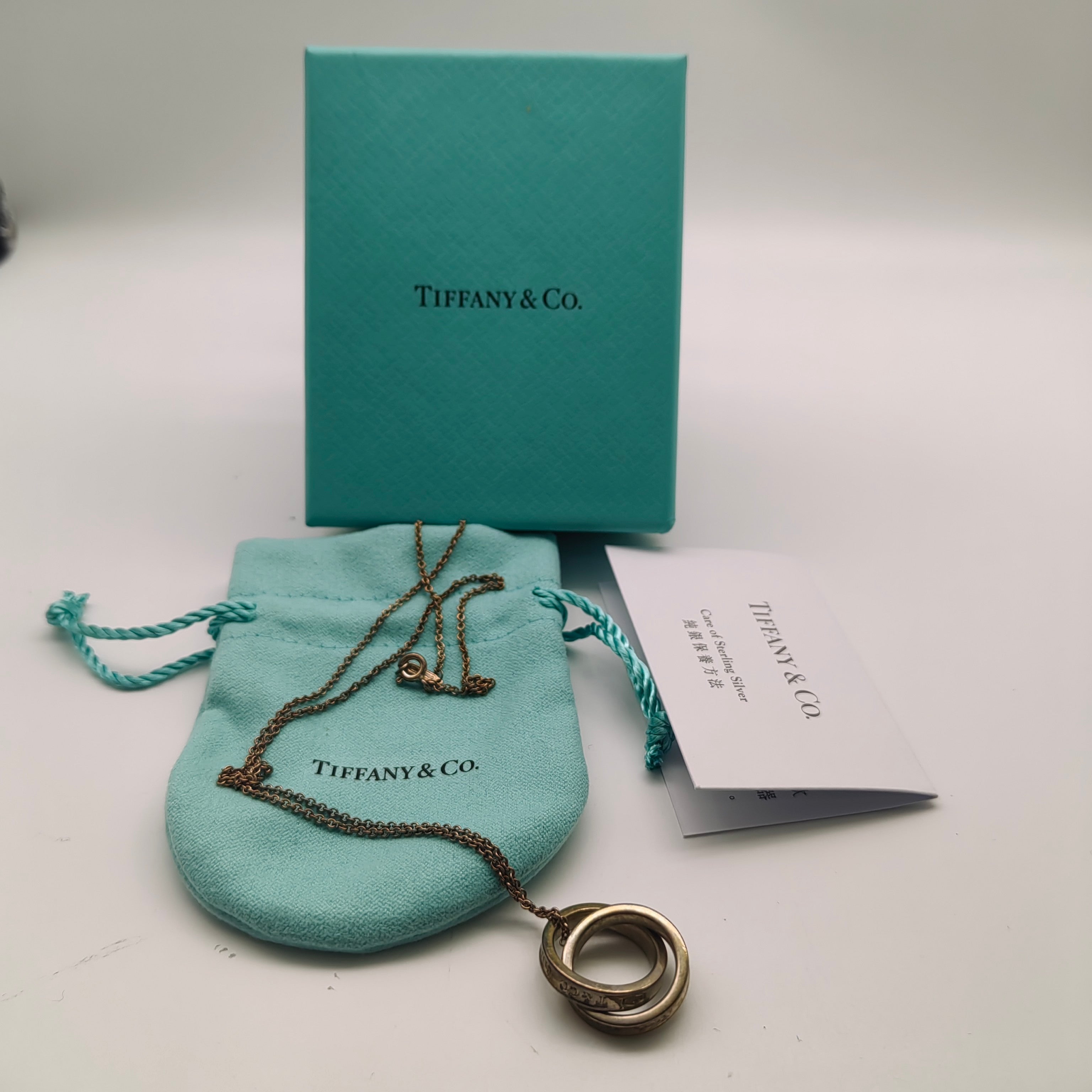 Tiffany Necklace