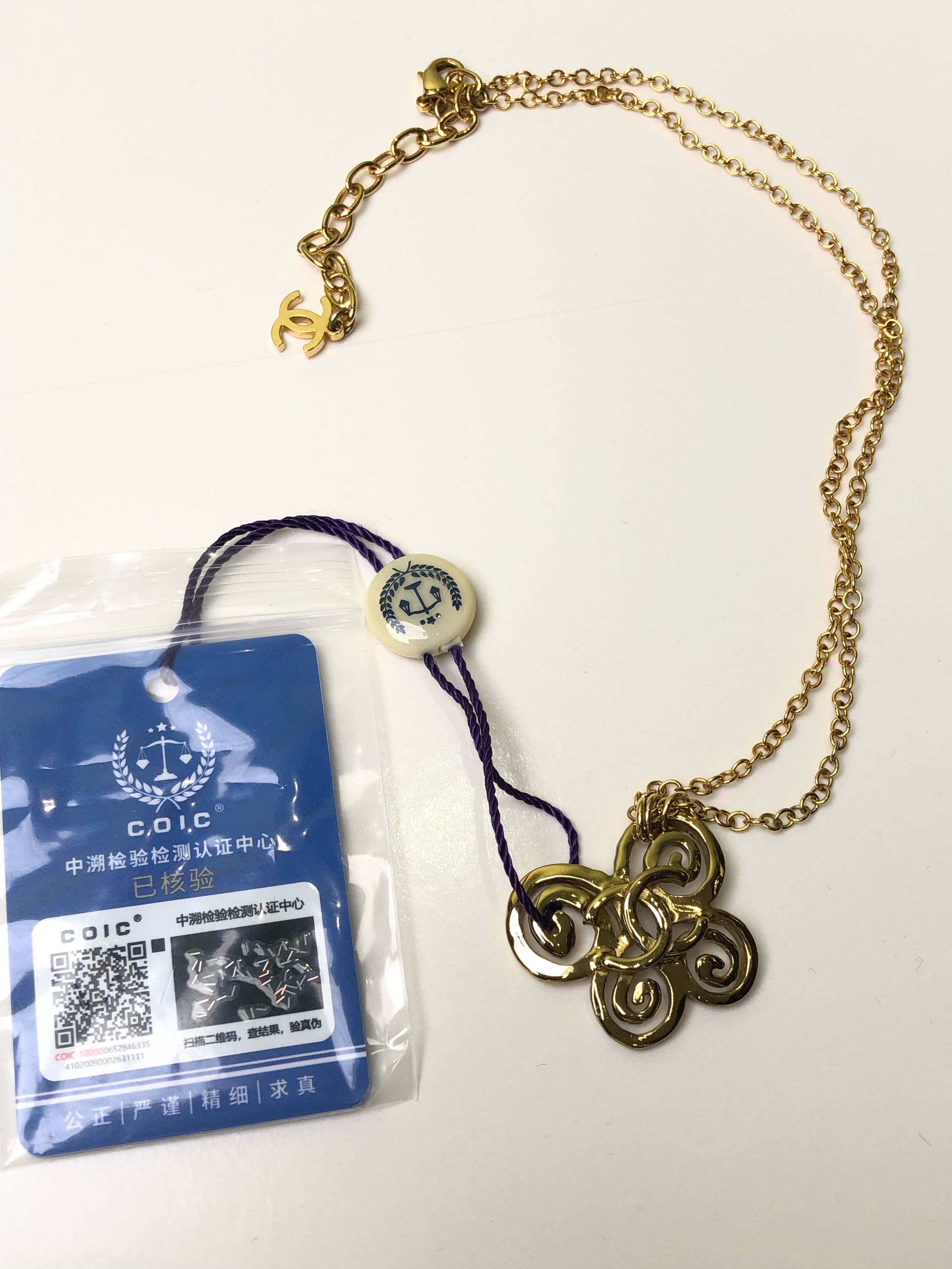 Chanel Gold Necklace
