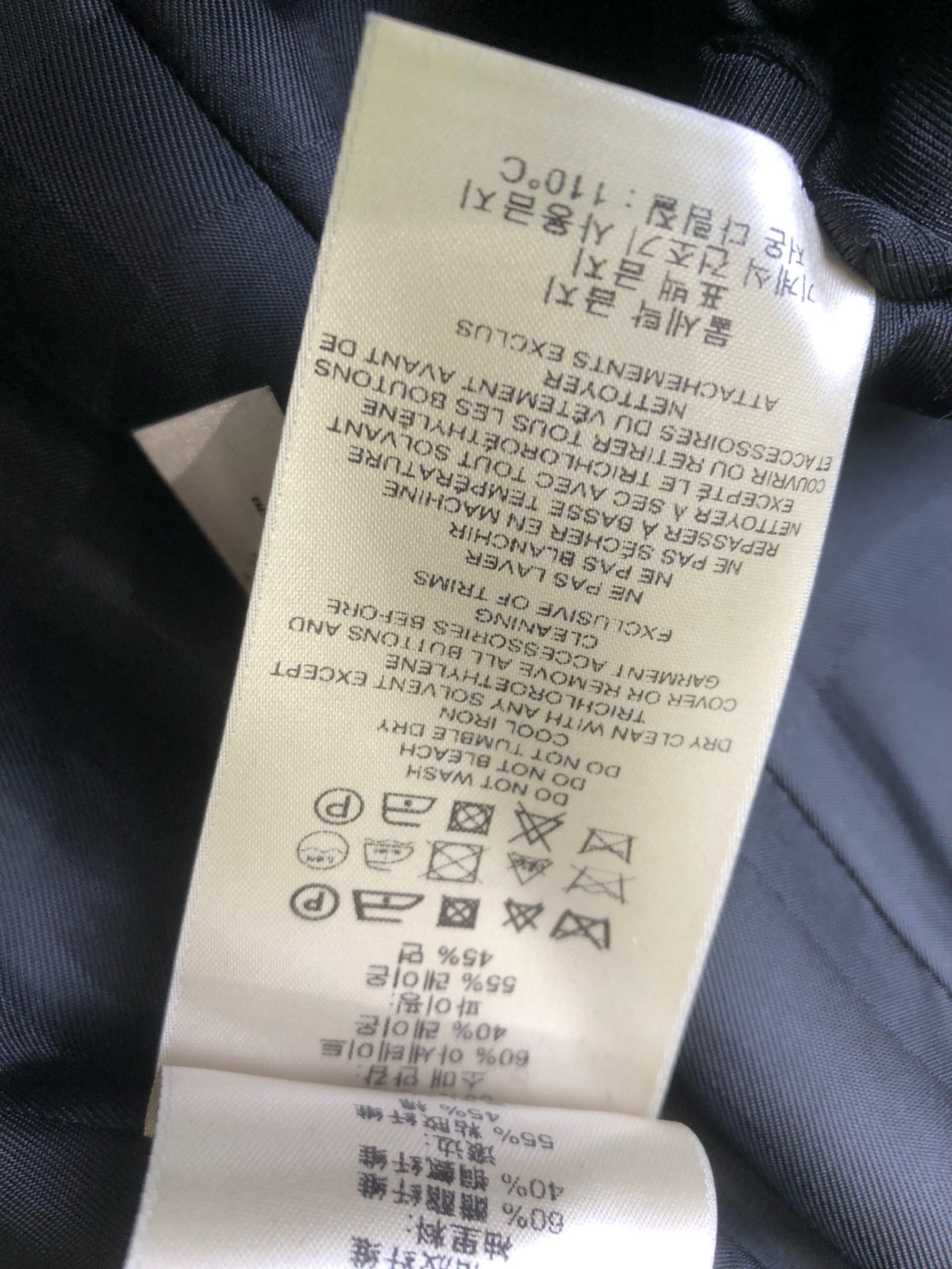 Burberry