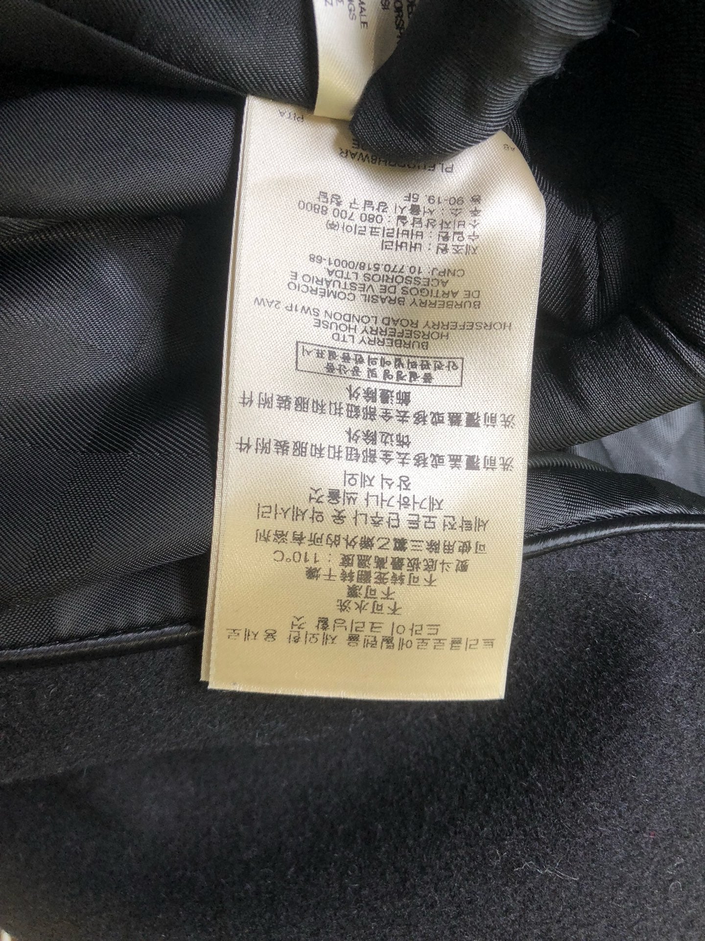 Burberry