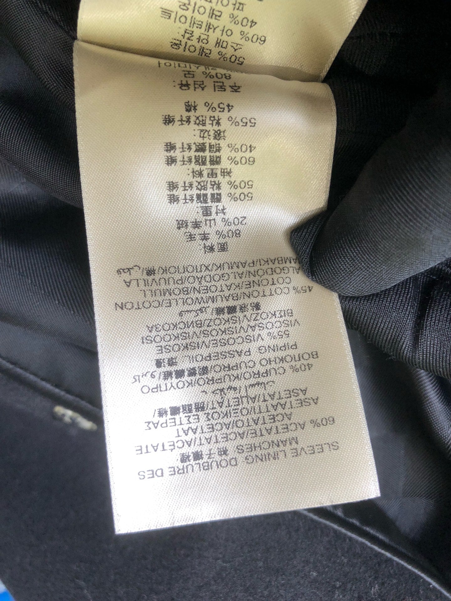 Burberry