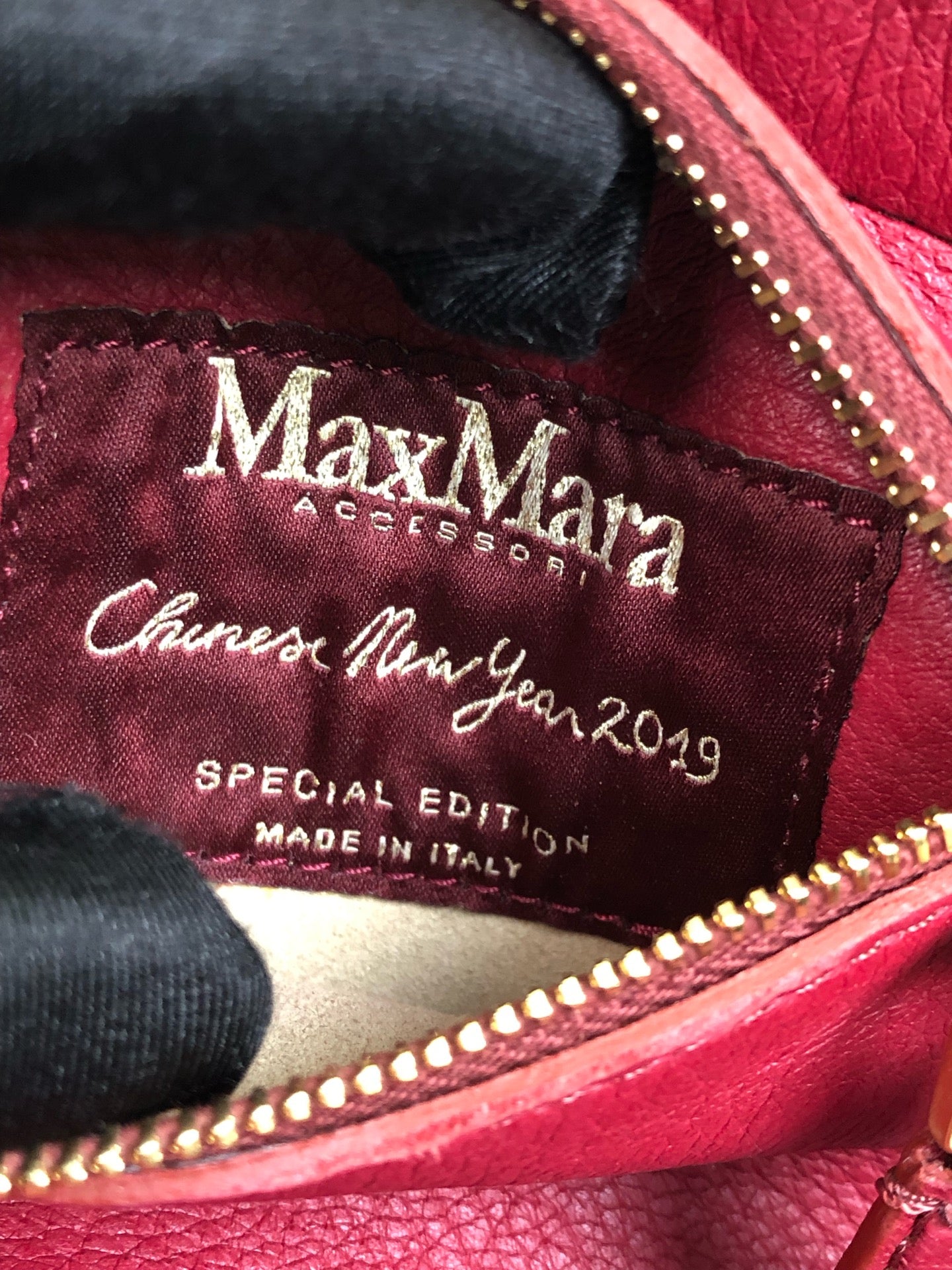 max mara麦丝玛拉 Red Crossbody