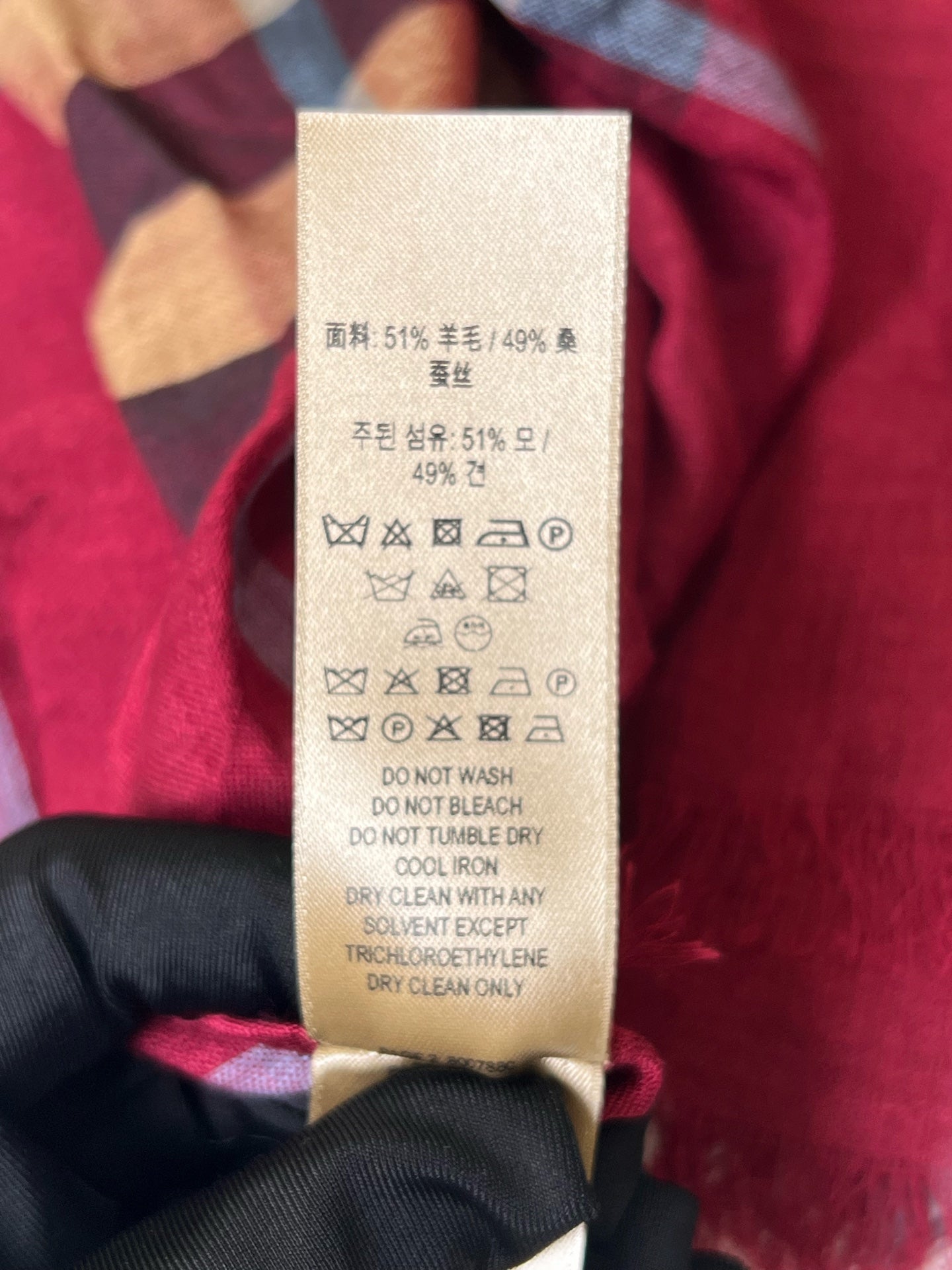 Burberry Red Scarf