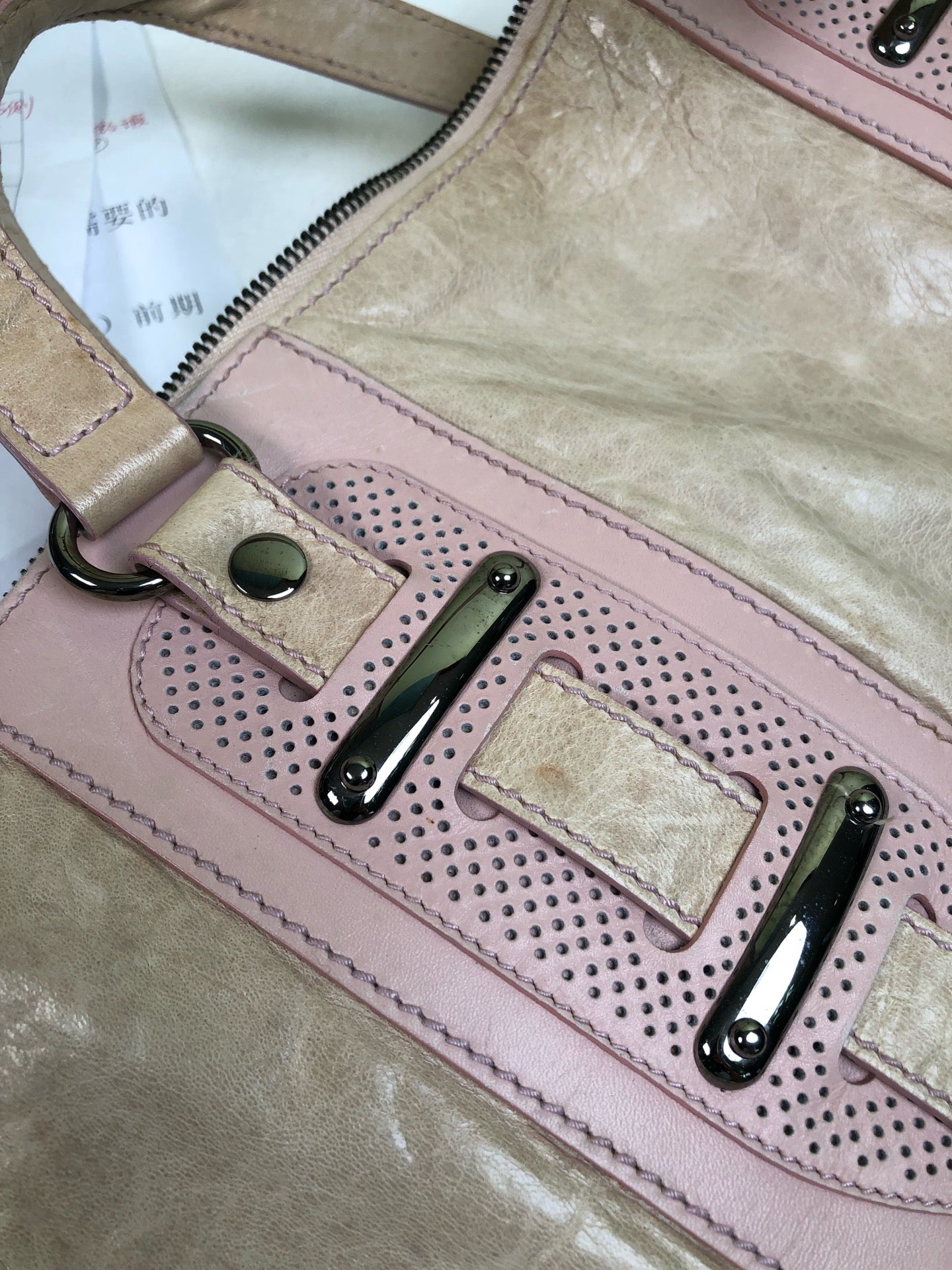 Balenciaga Pink Shoulder Bag
