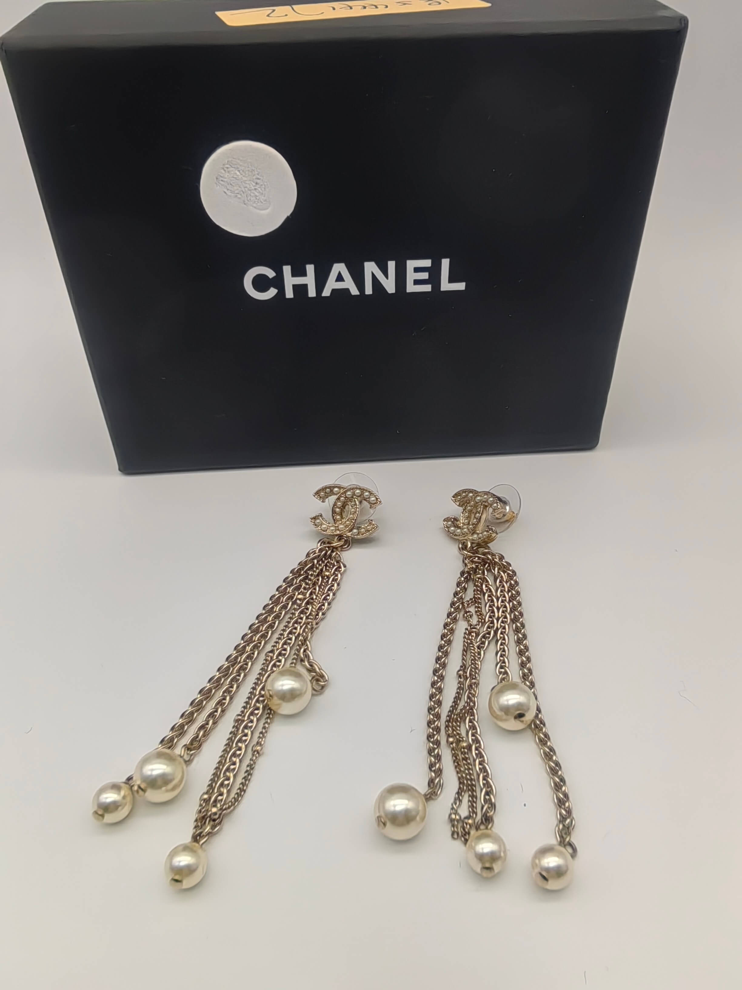 Chanel 19V CC Pearl Tassel Earrings