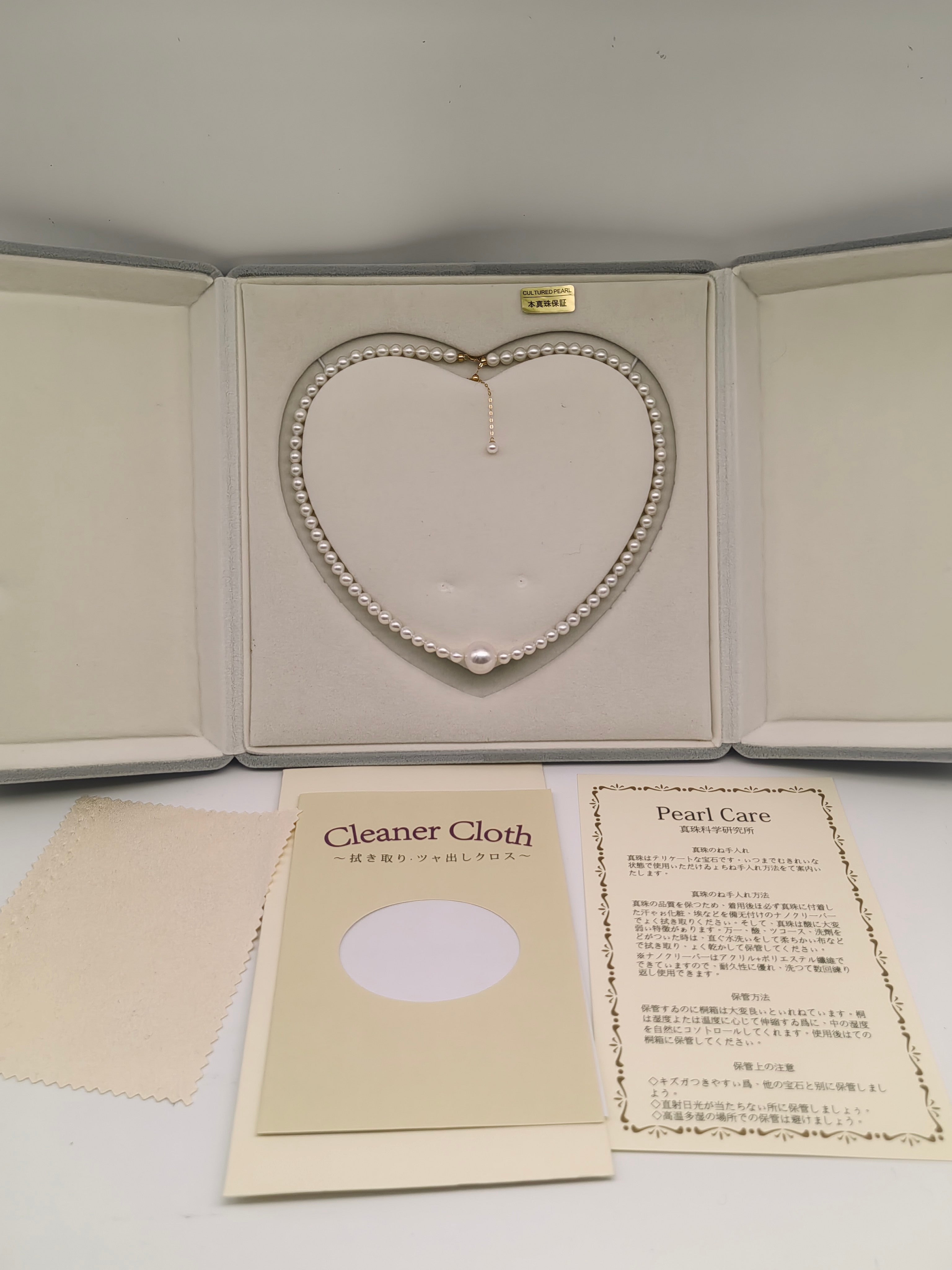 空白 Other Necklace