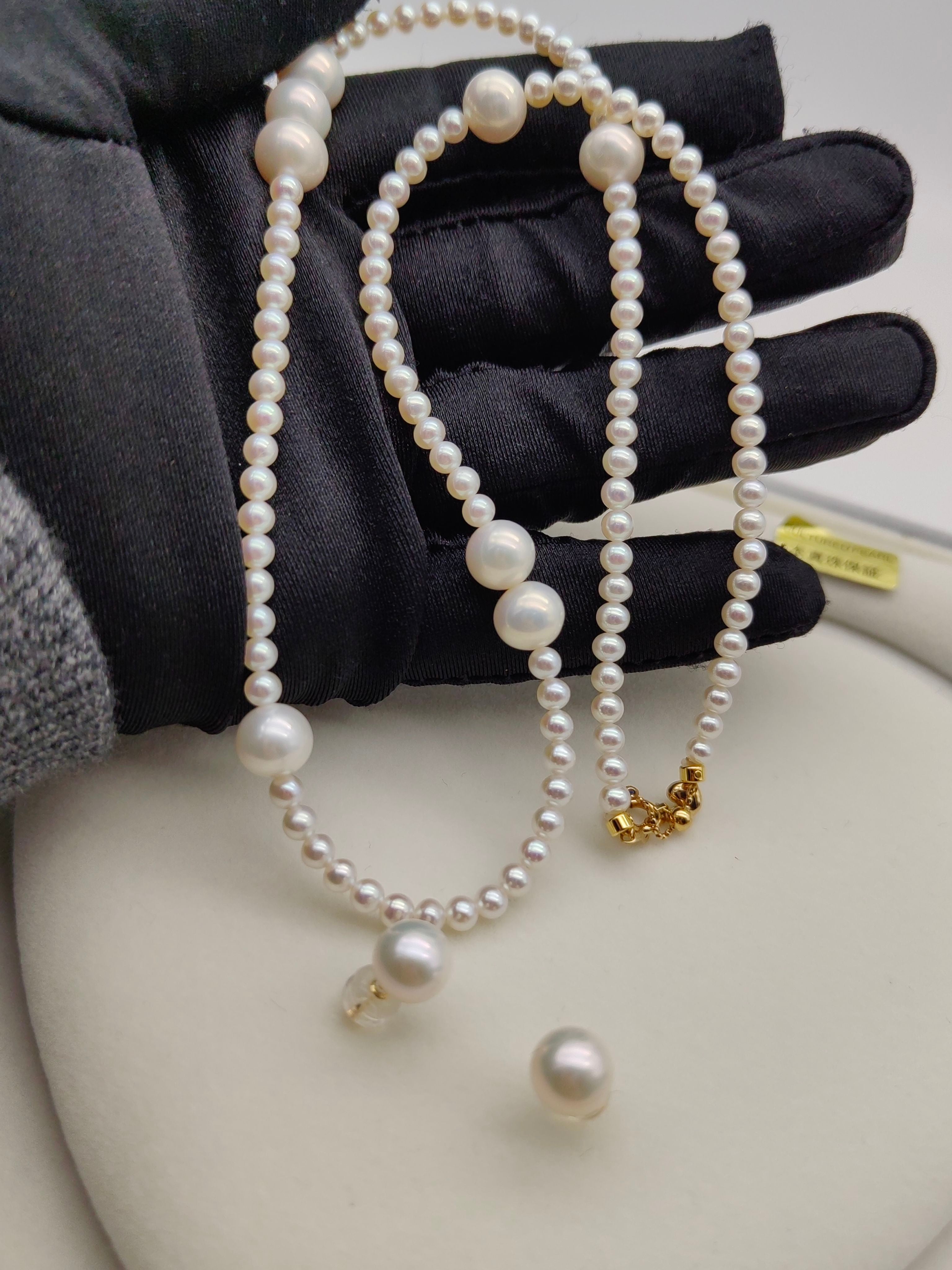 空白 Necklace