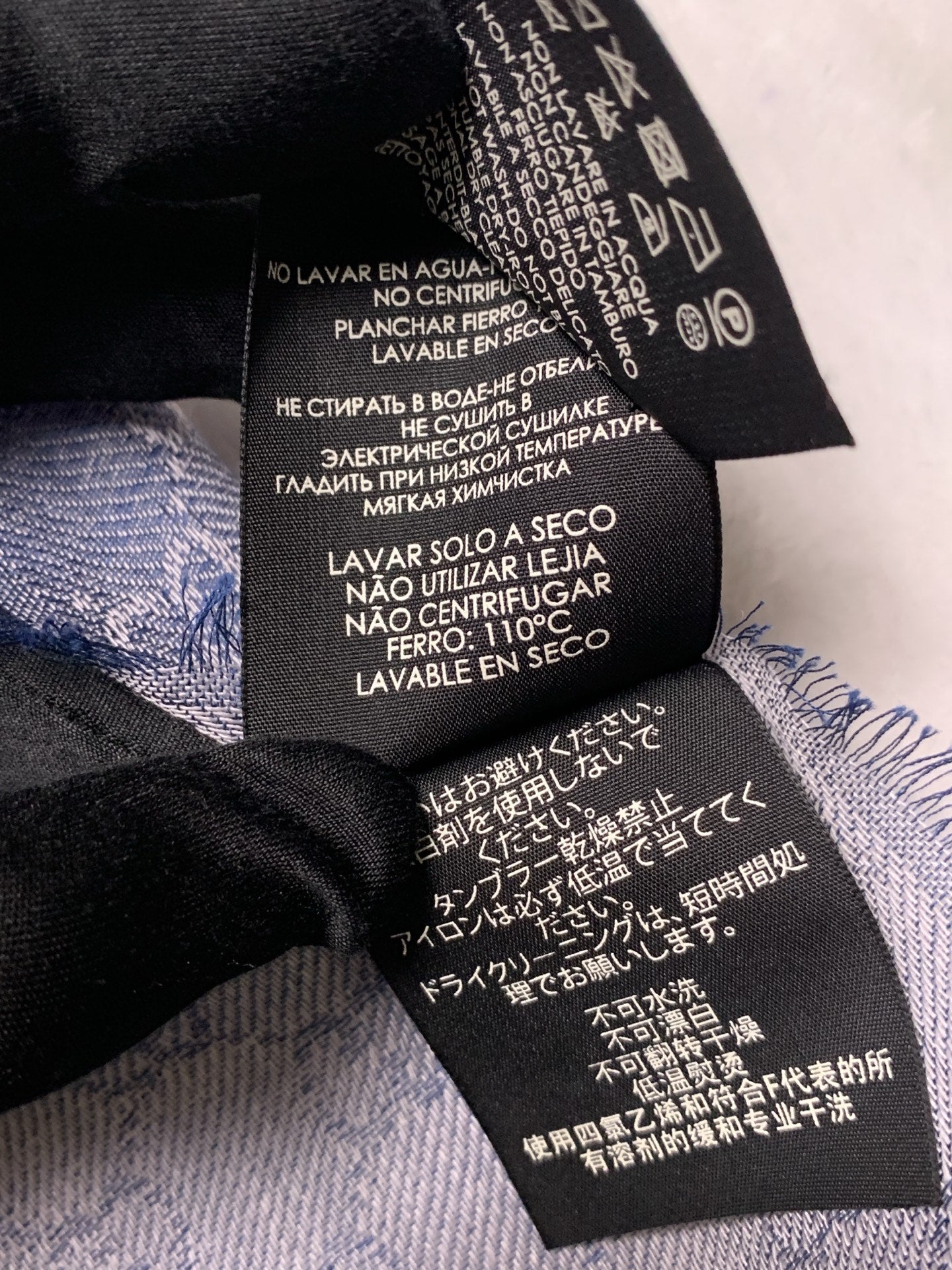 Gucci Scarf