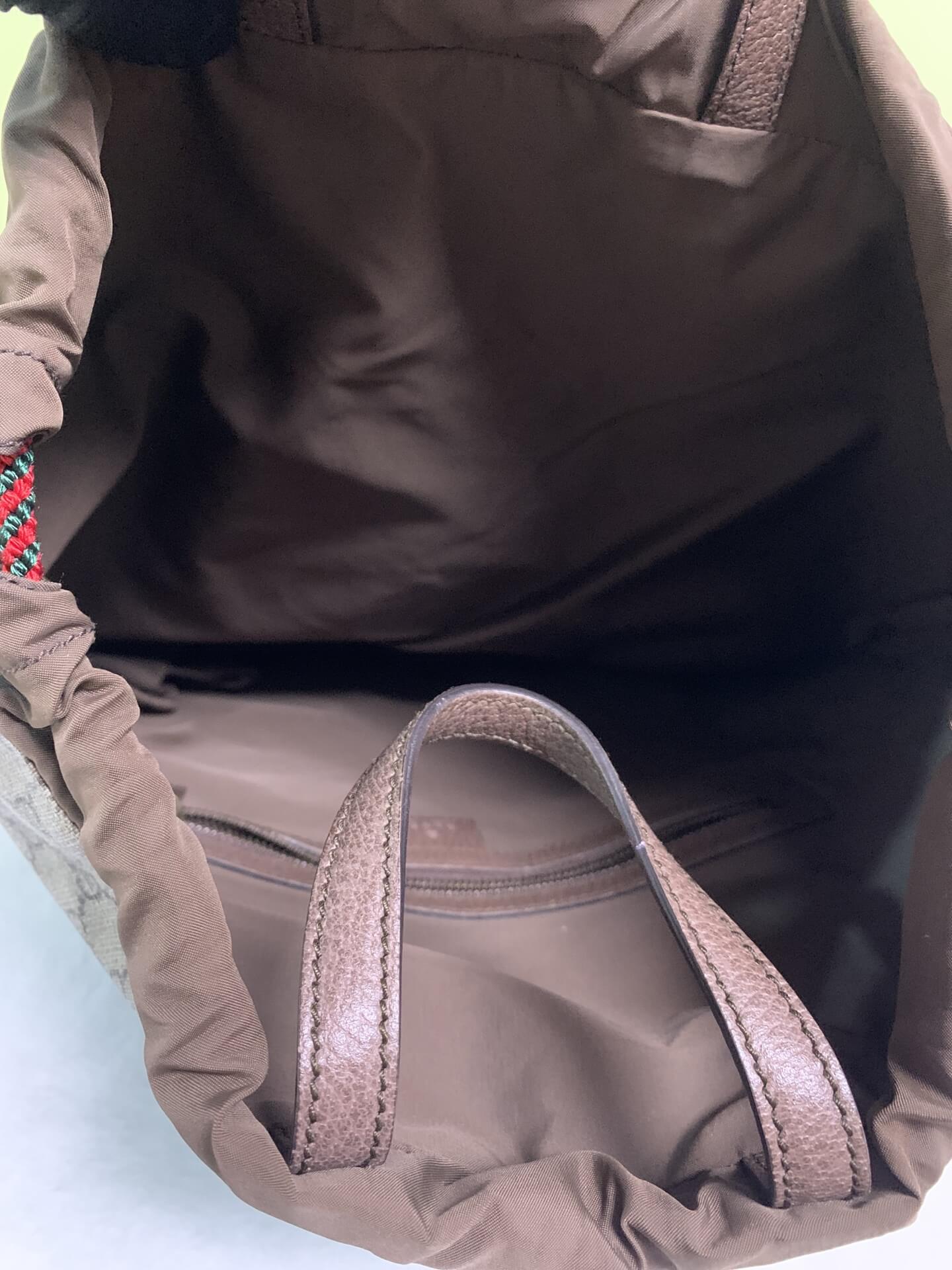 Gucci GG Supreme Tiger Head Backpack