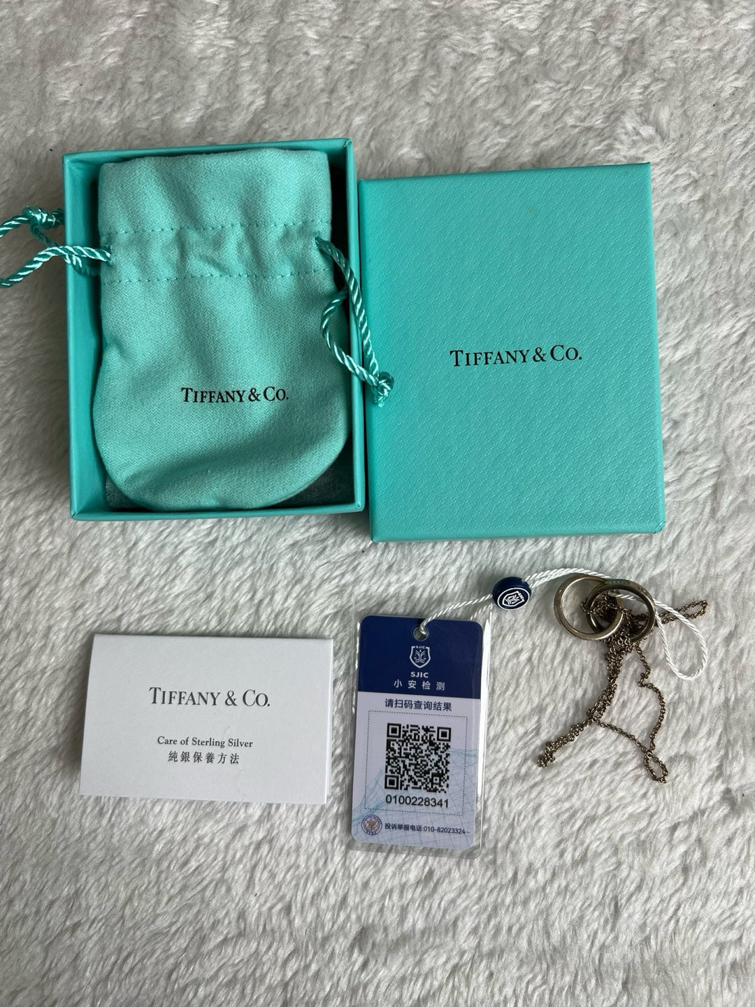 Tiffany Necklace