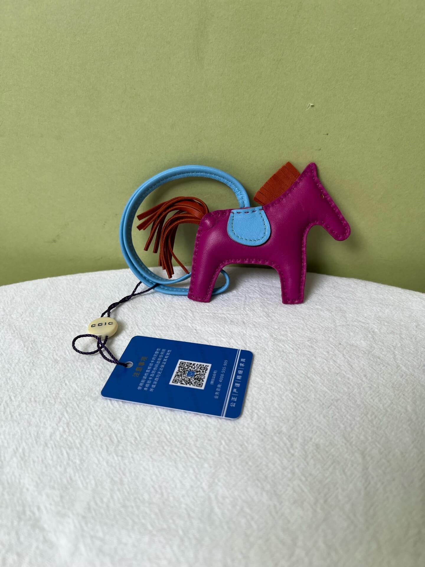 Hermès Purple Rodeo Bag Charm