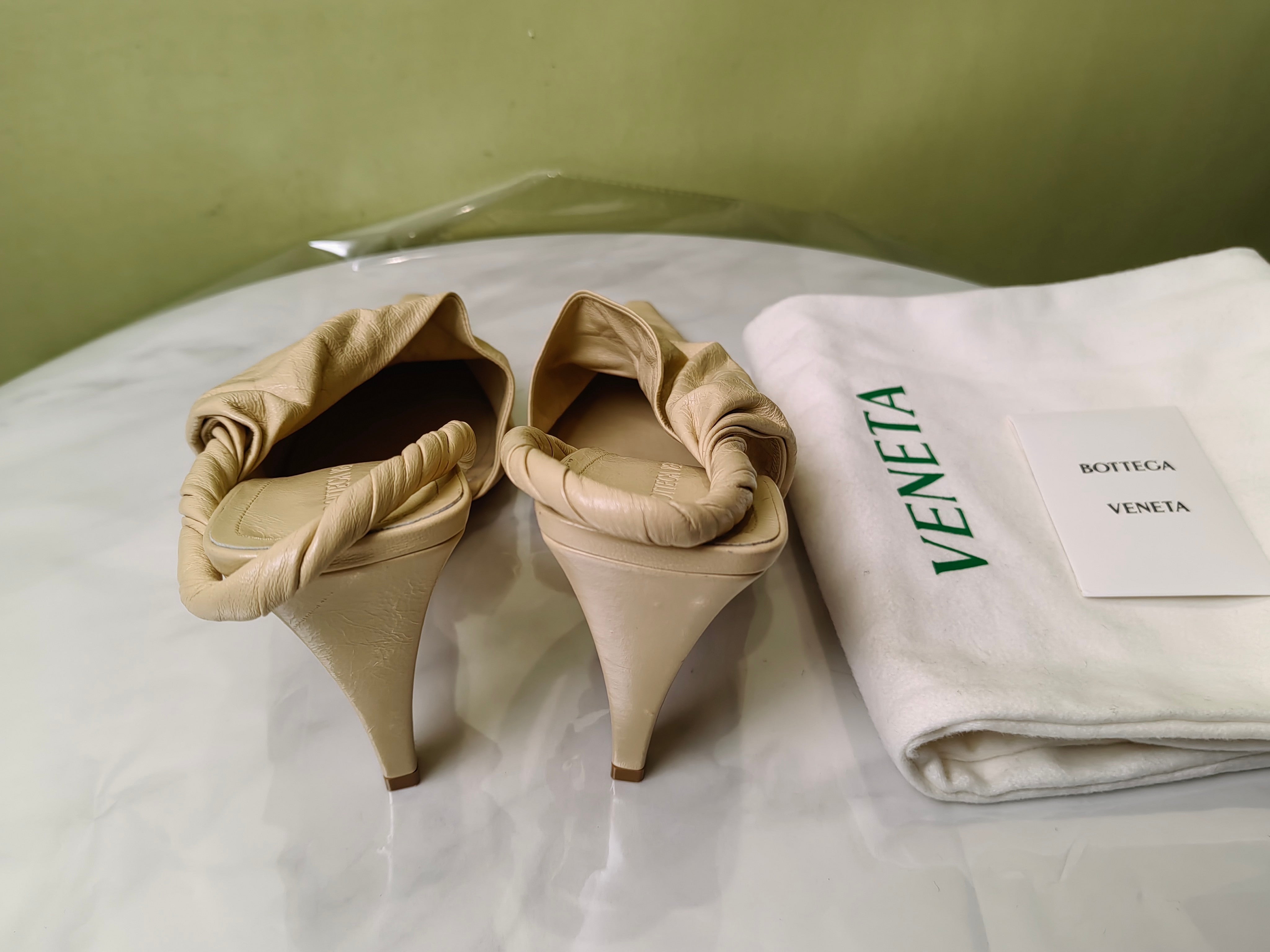Bottega Veneta Beige