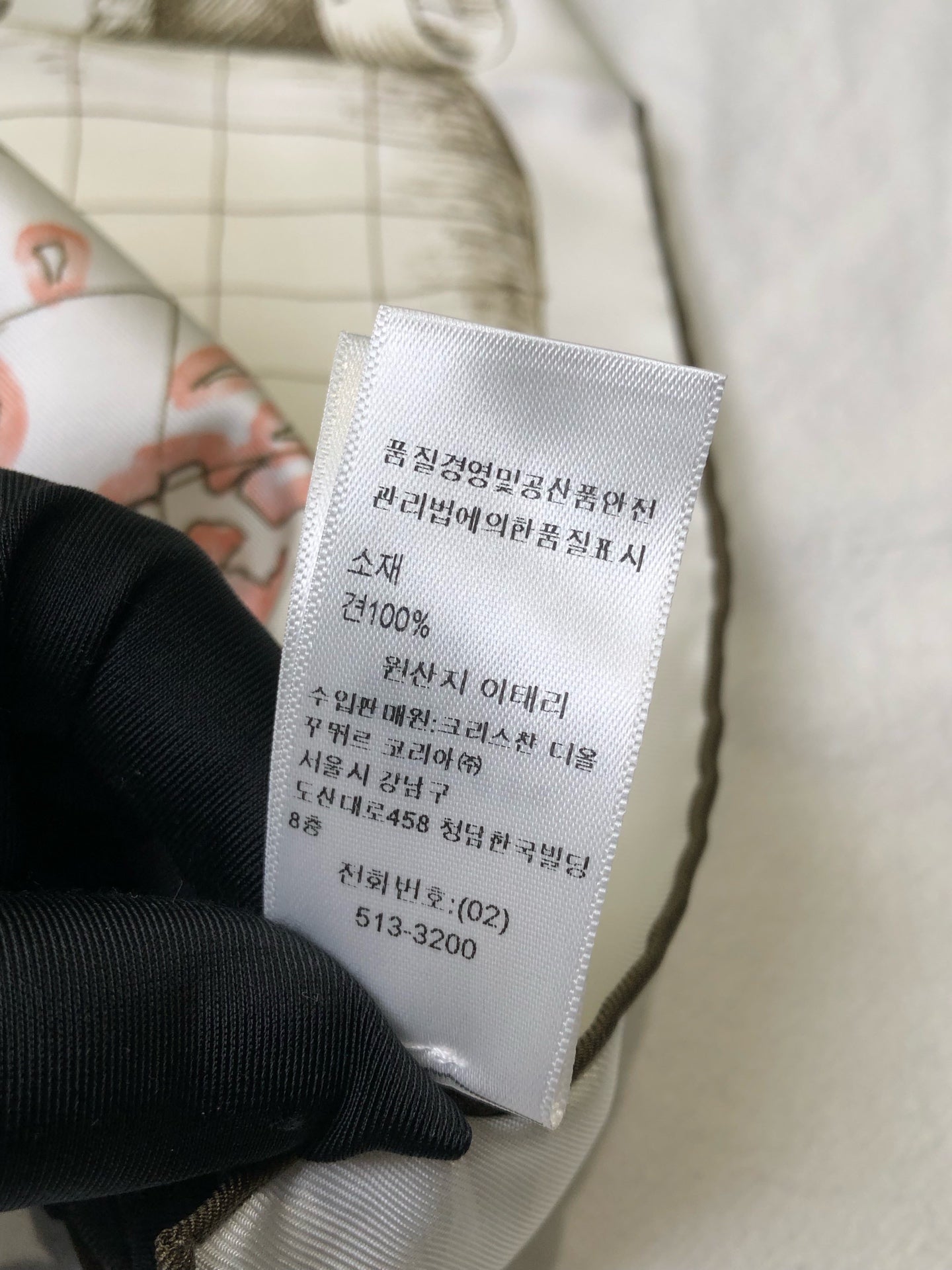 Dior Scarf