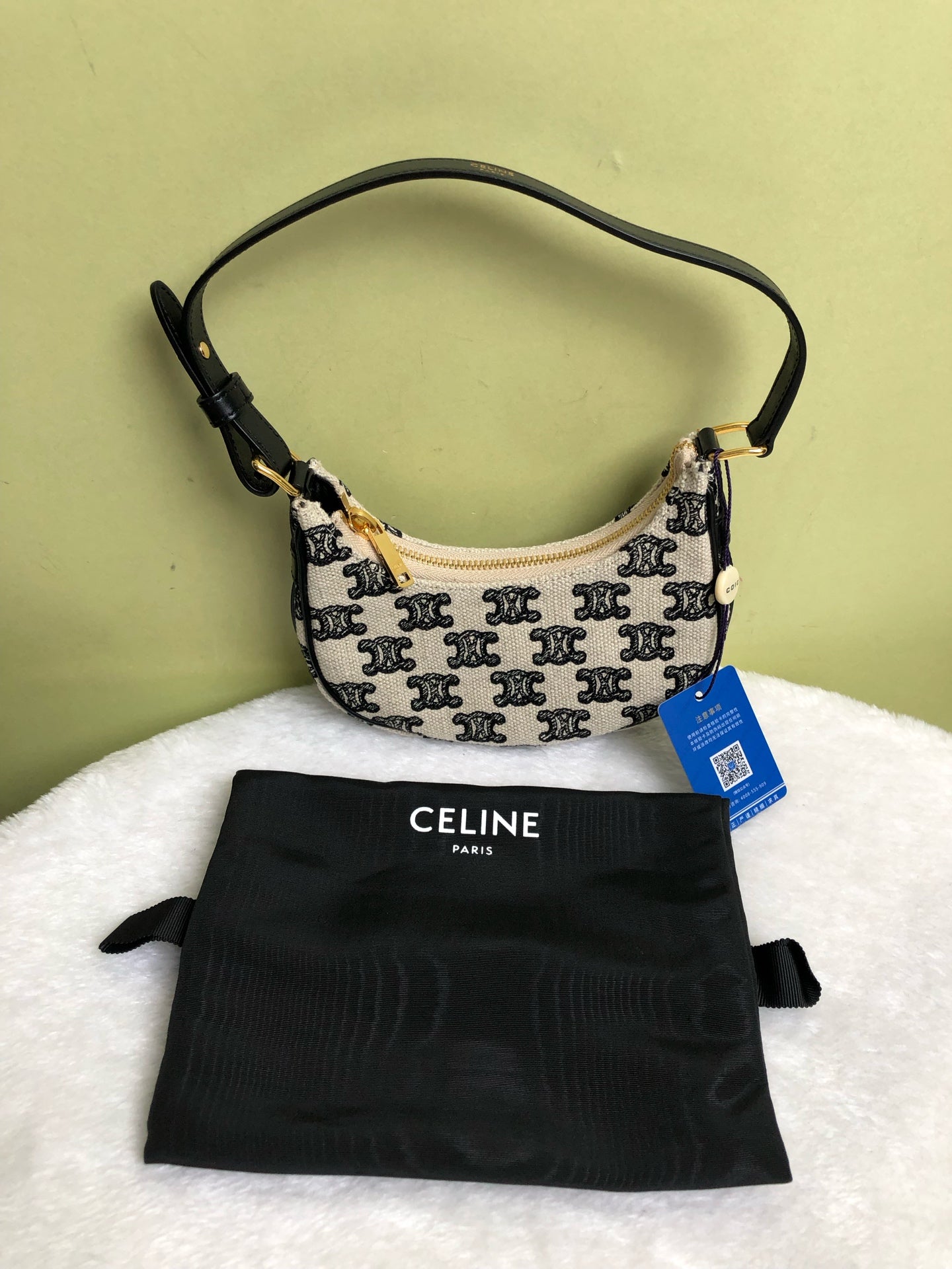 Celine Beige