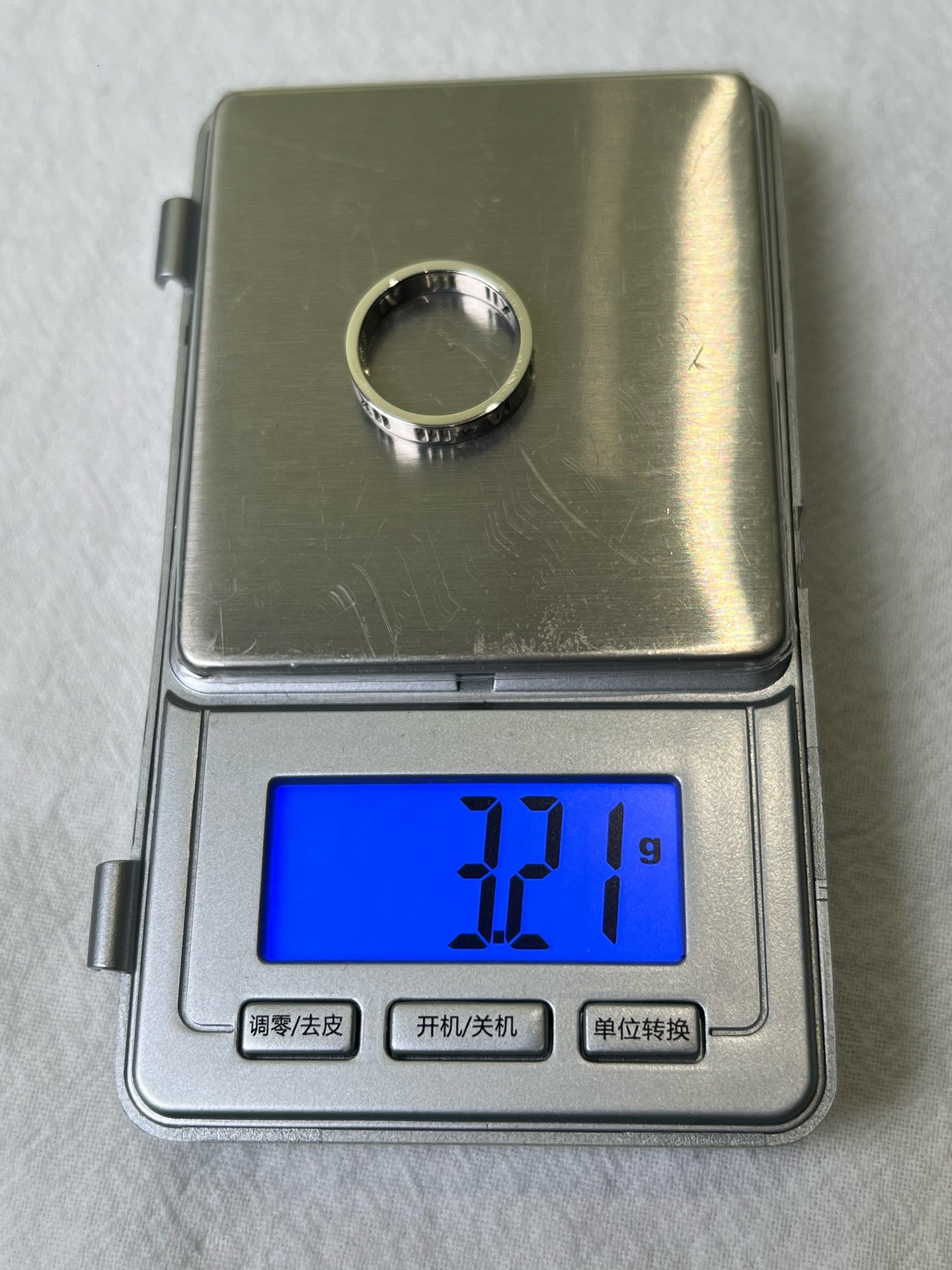 Tiffany Silver Ring