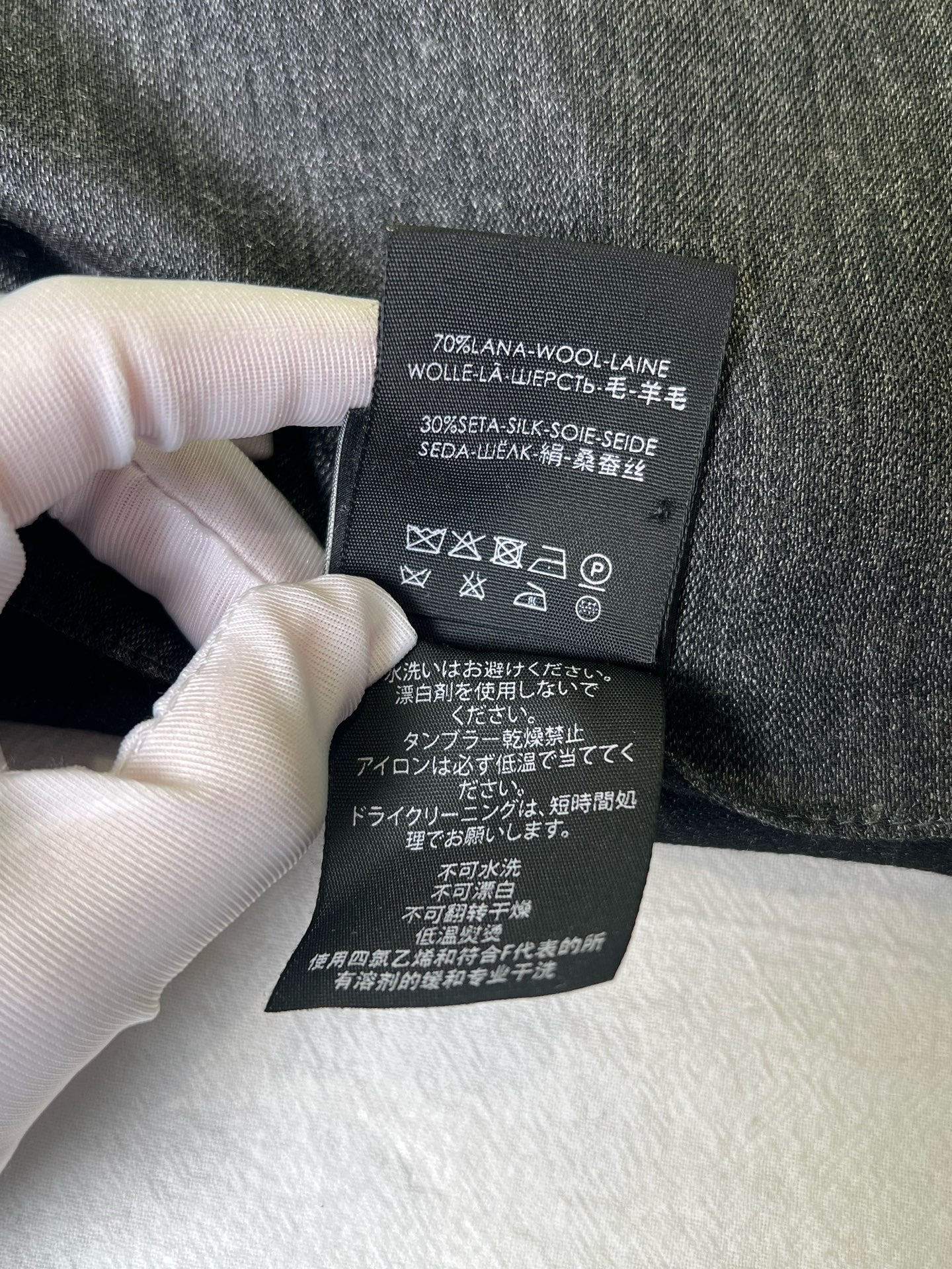 Gucci Black Scarf