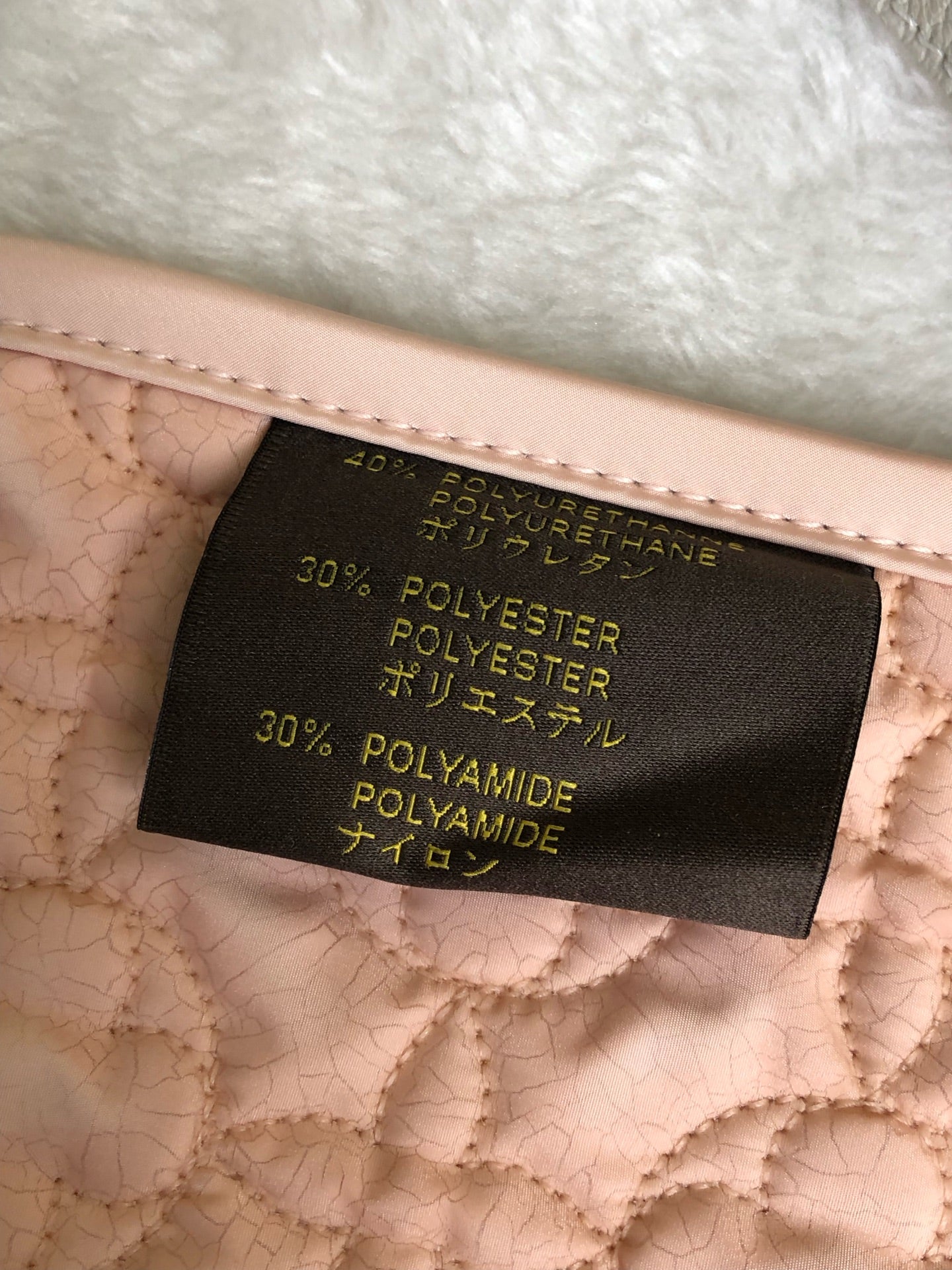 Louis Vuitton Pink Messenger Bag