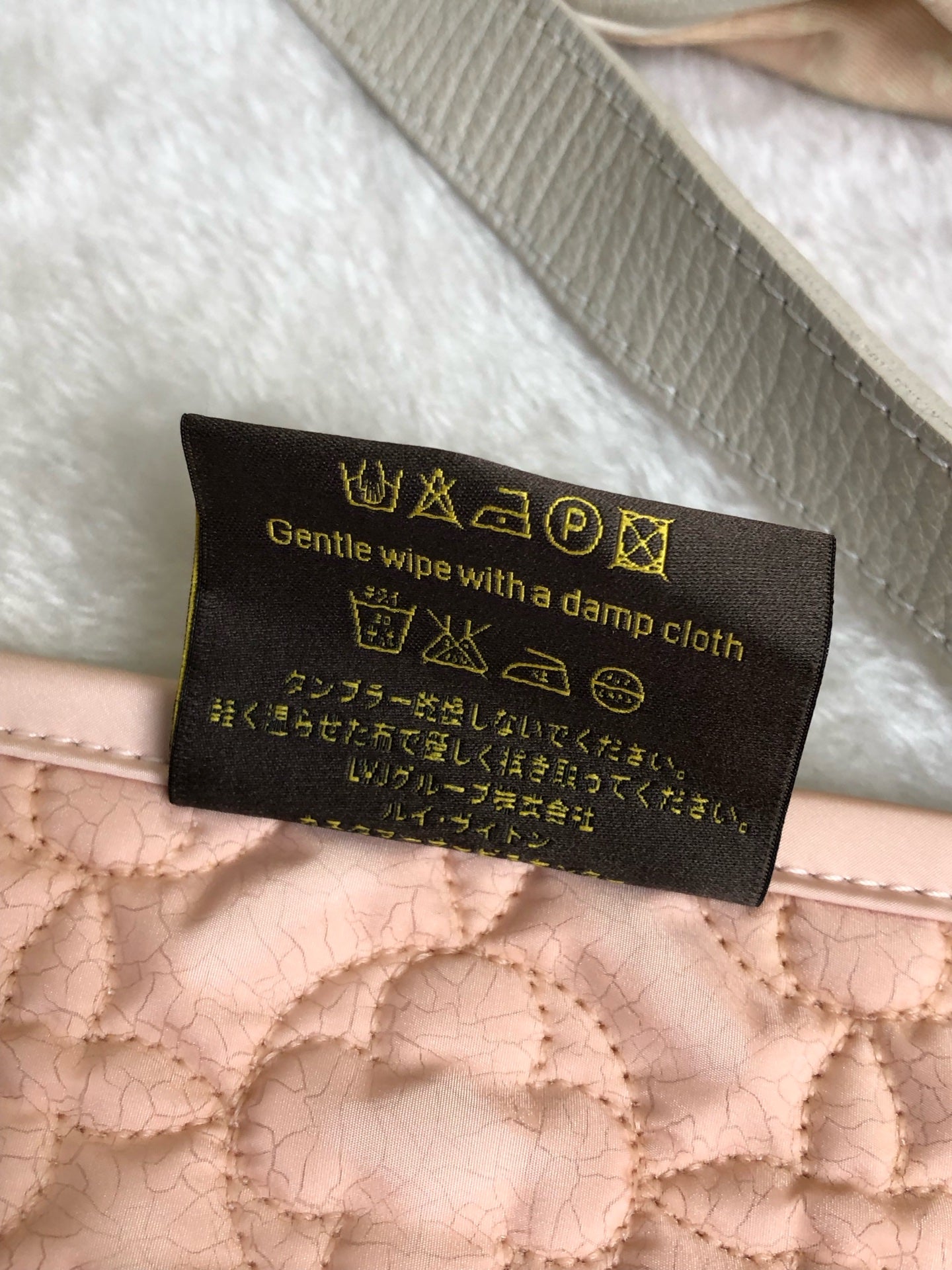 Louis Vuitton Pink Messenger Bag