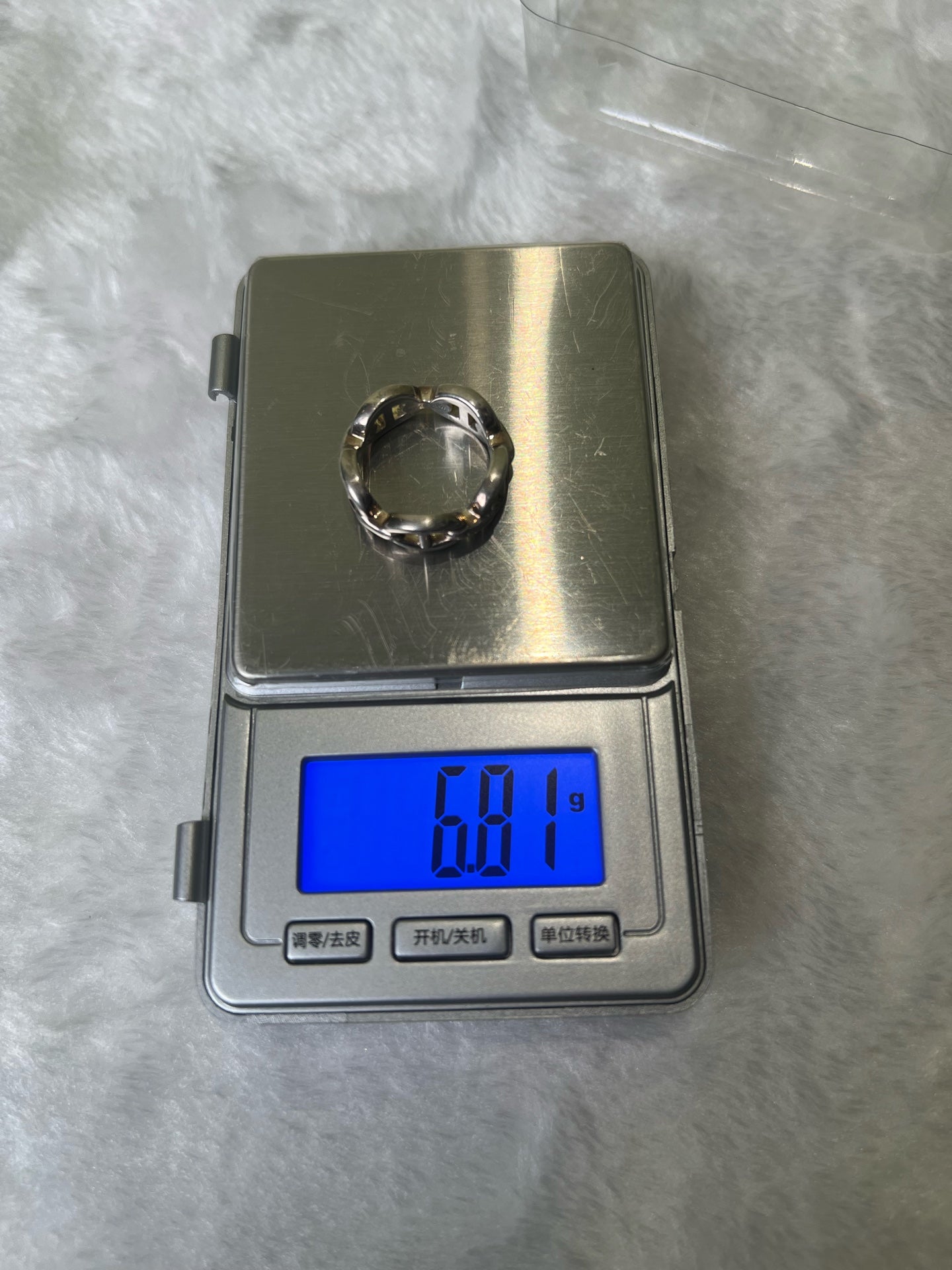 Hermes Ring