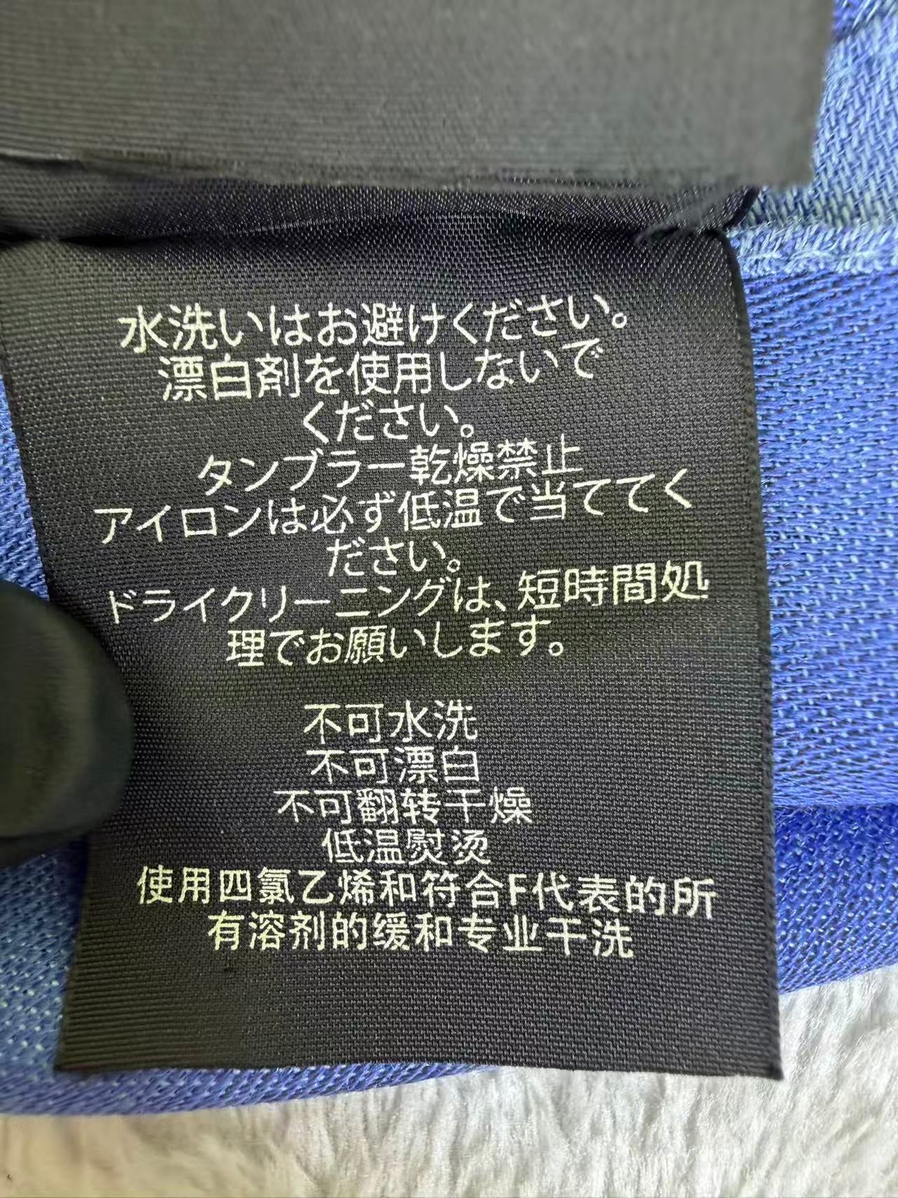 Gucci Blue Scarf