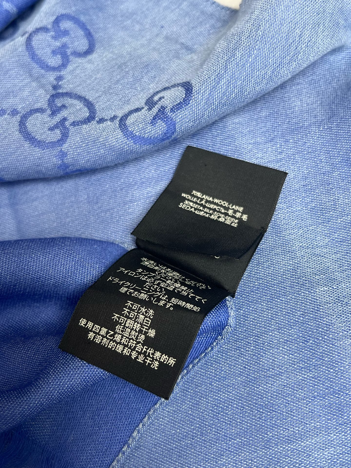Gucci Blue Scarf
