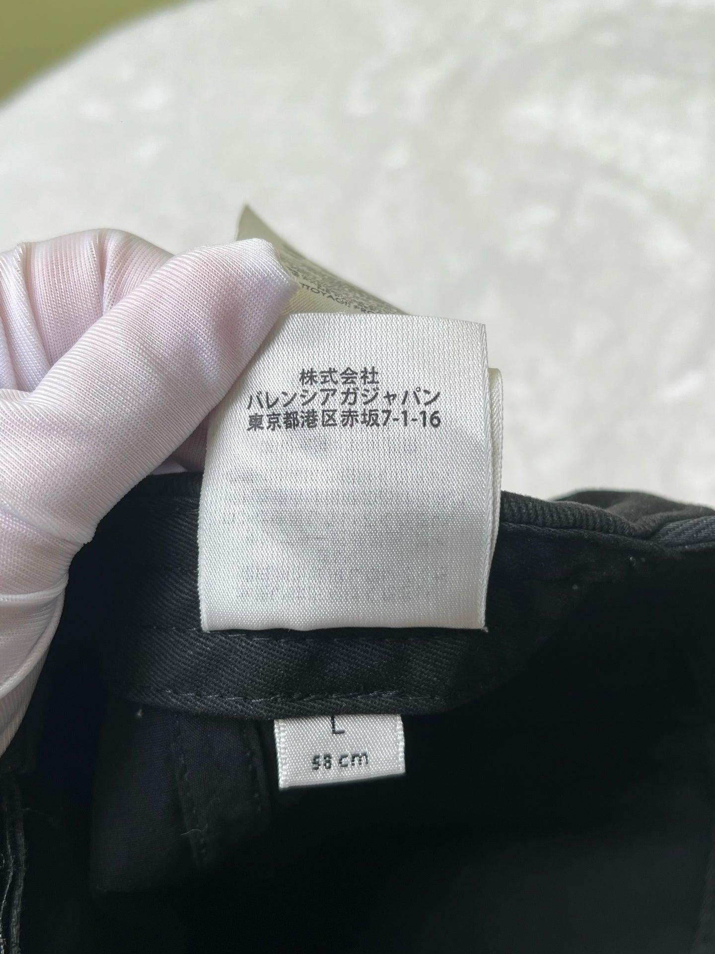 Balenciaga Black