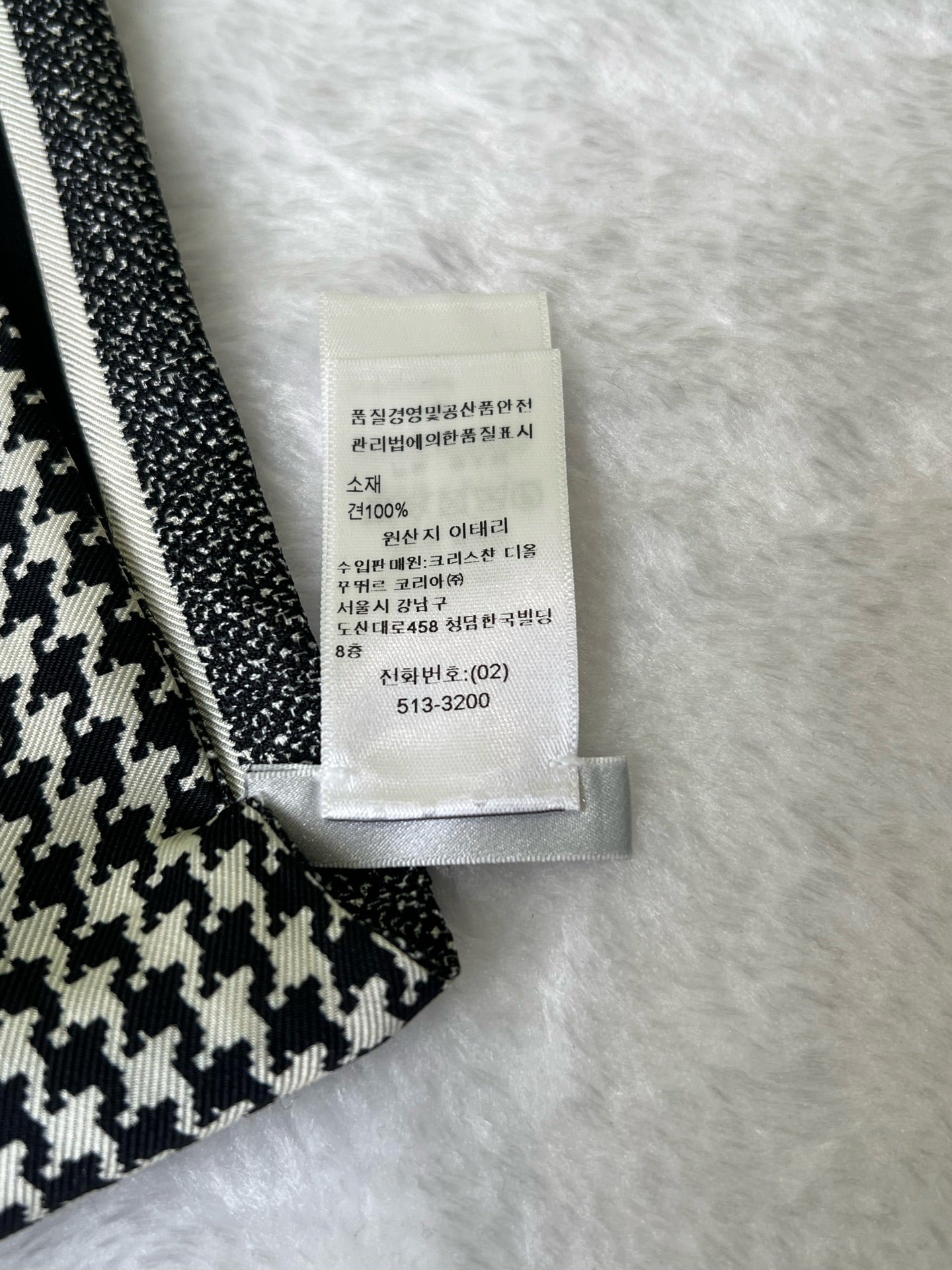 Dior Scarf