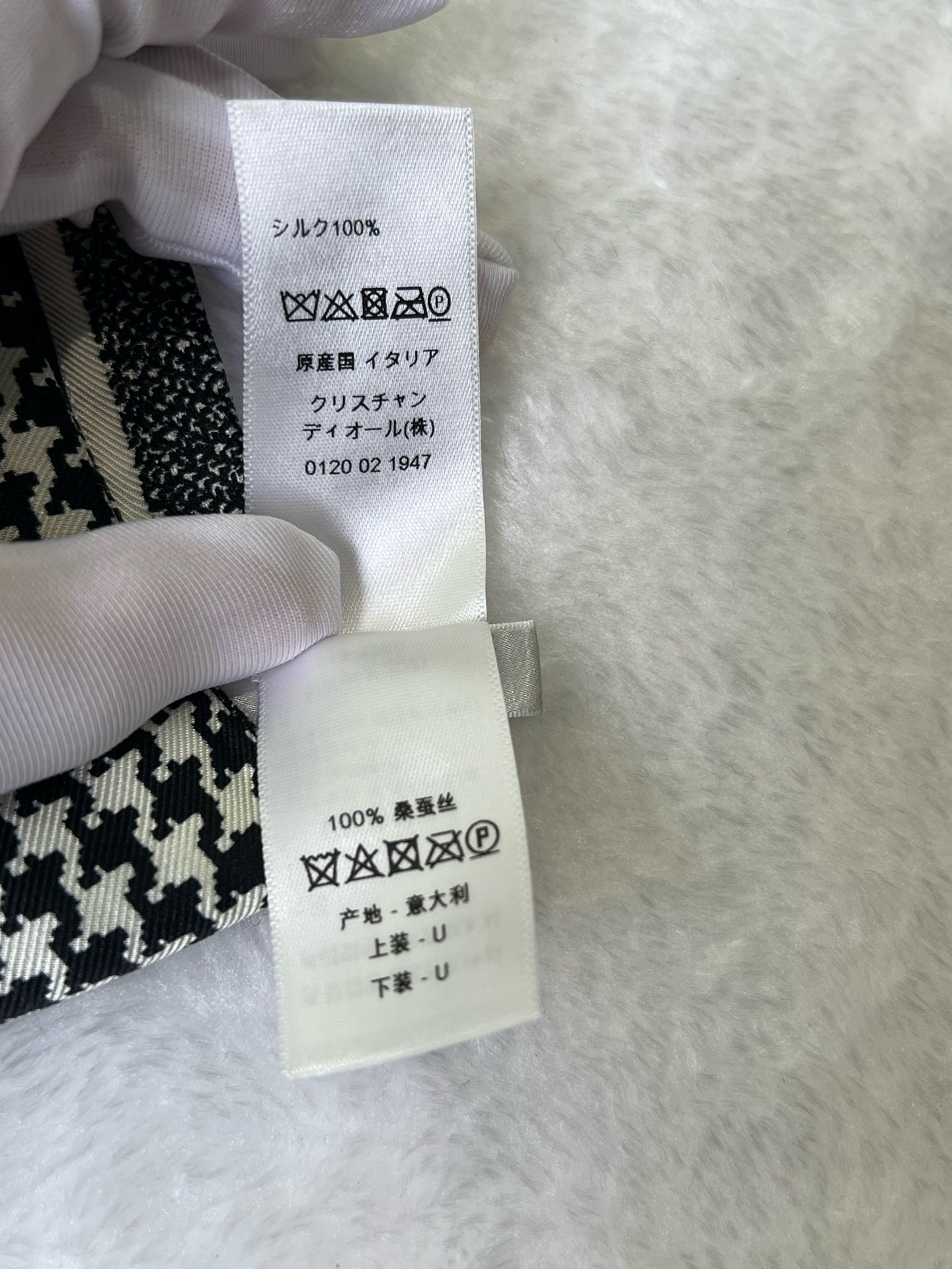 Dior Scarf