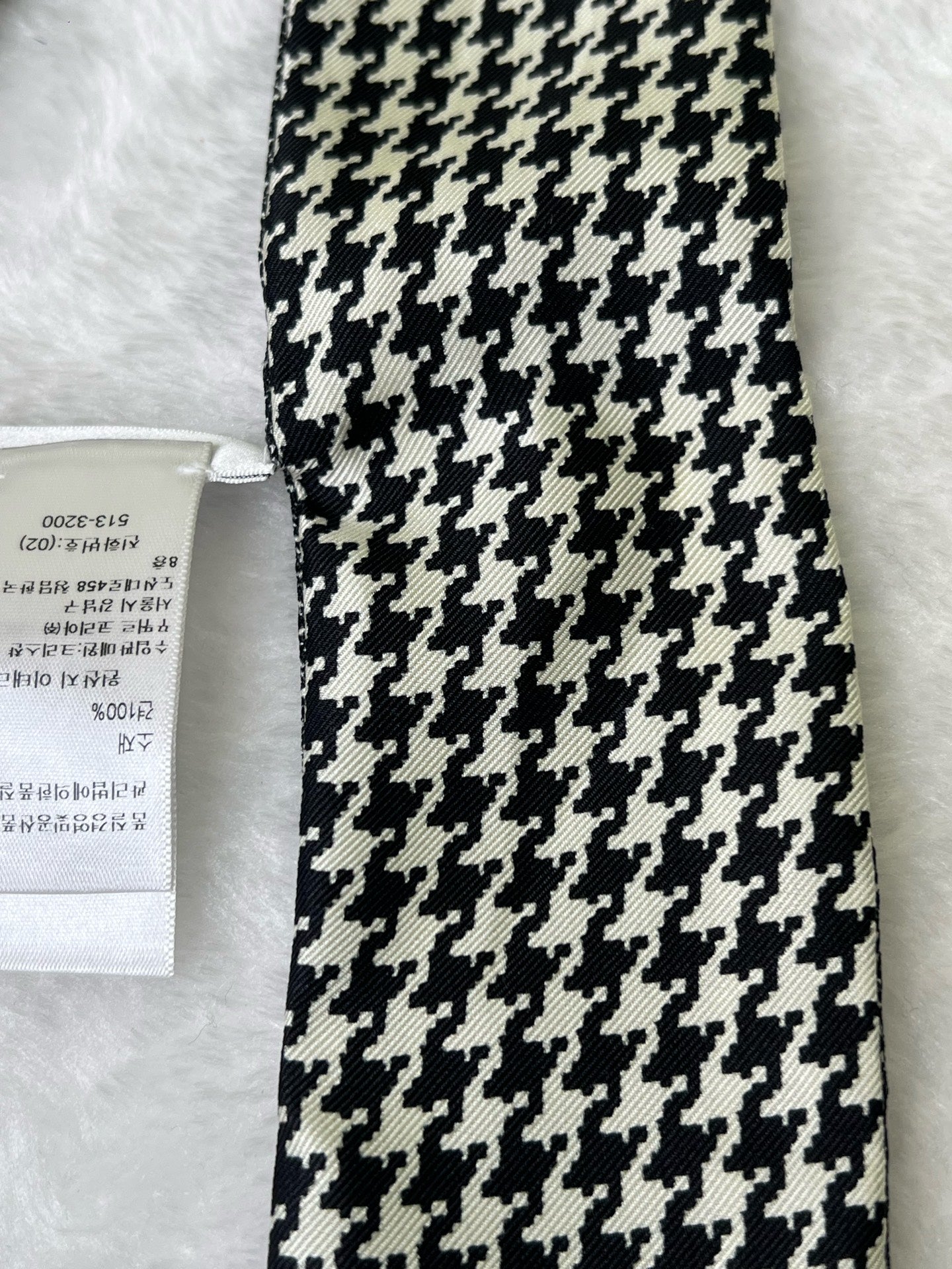 Dior Scarf