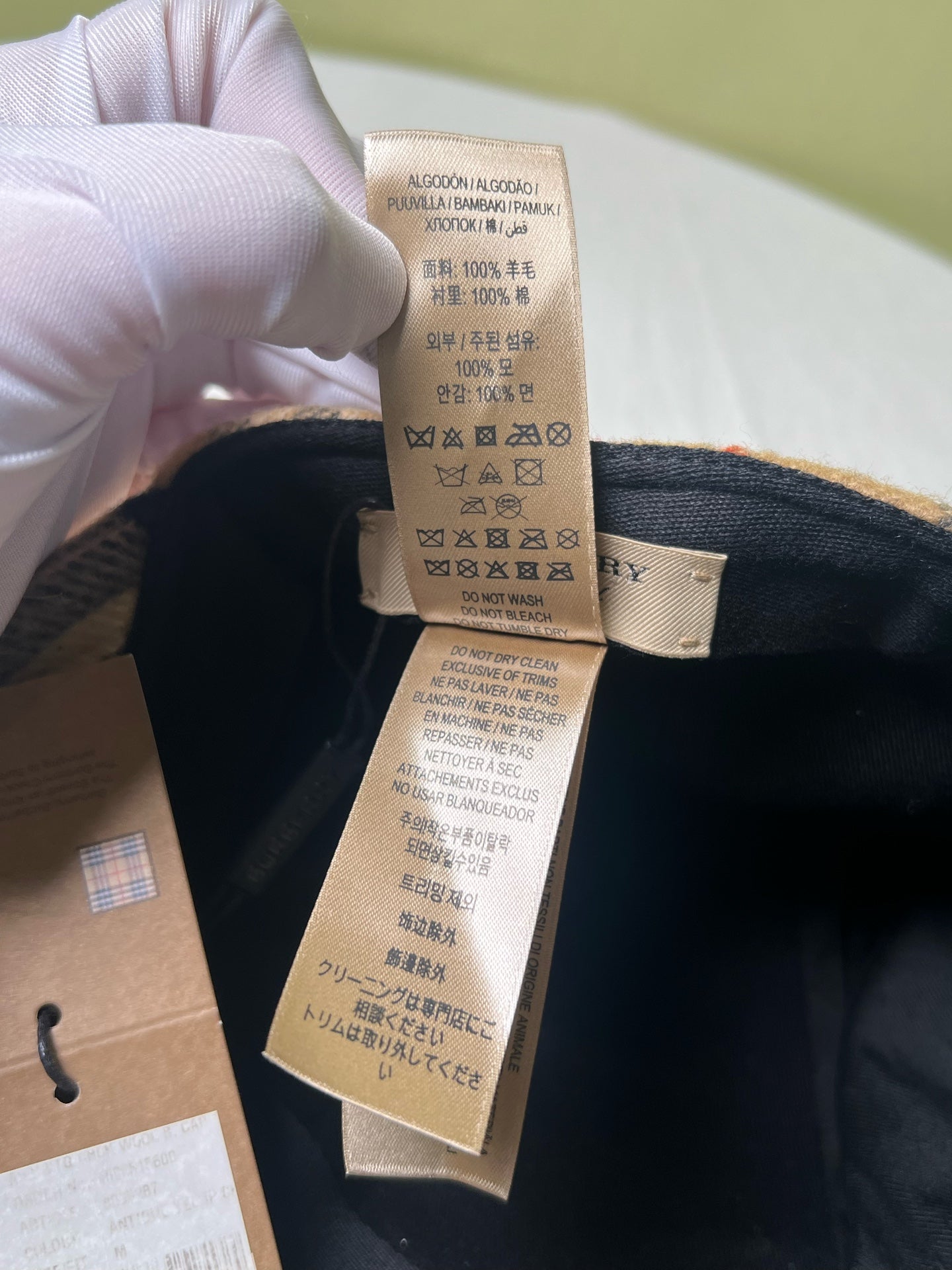 Burberry Baseball cap