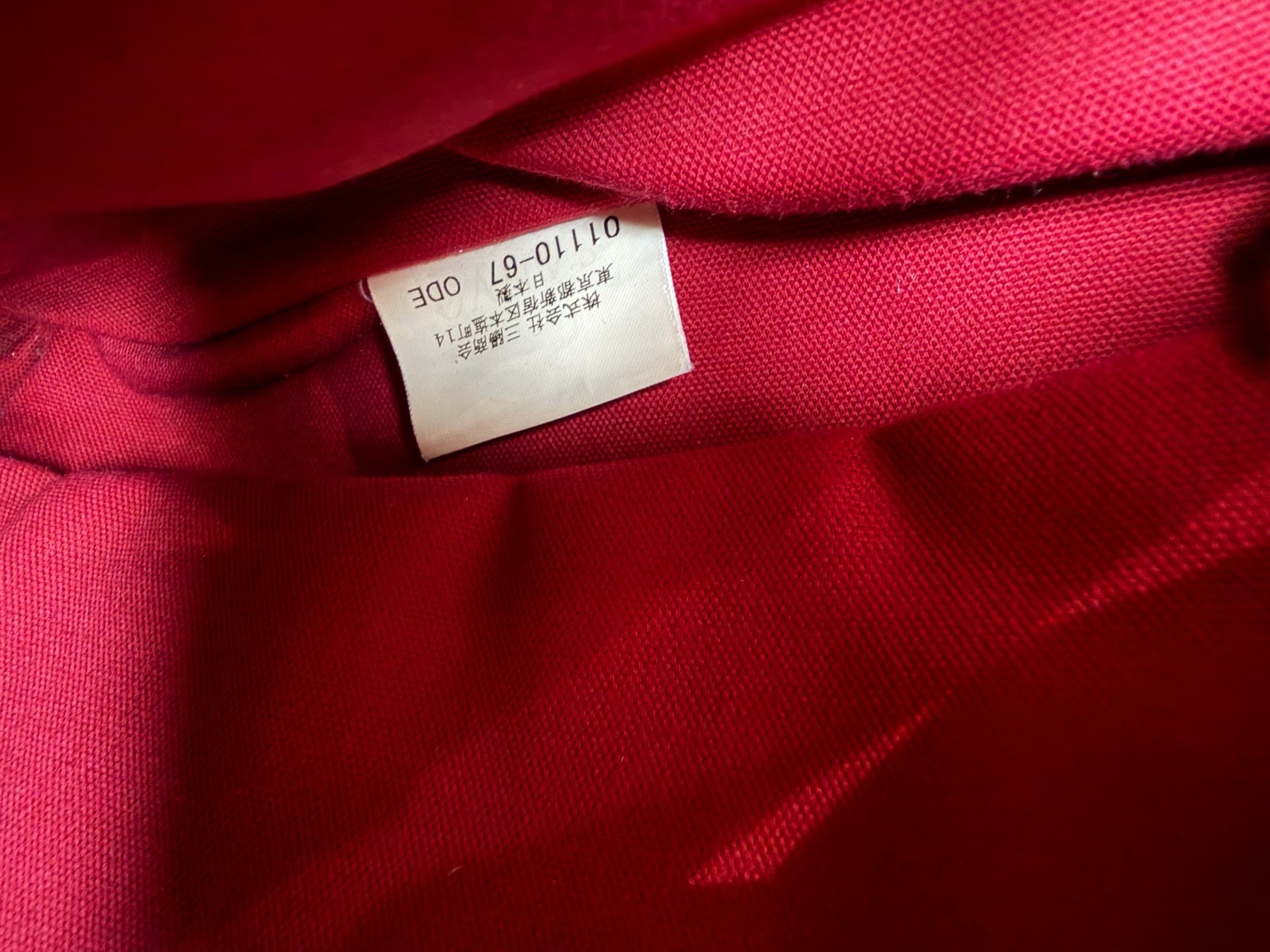 Burberry Shoulder Bag