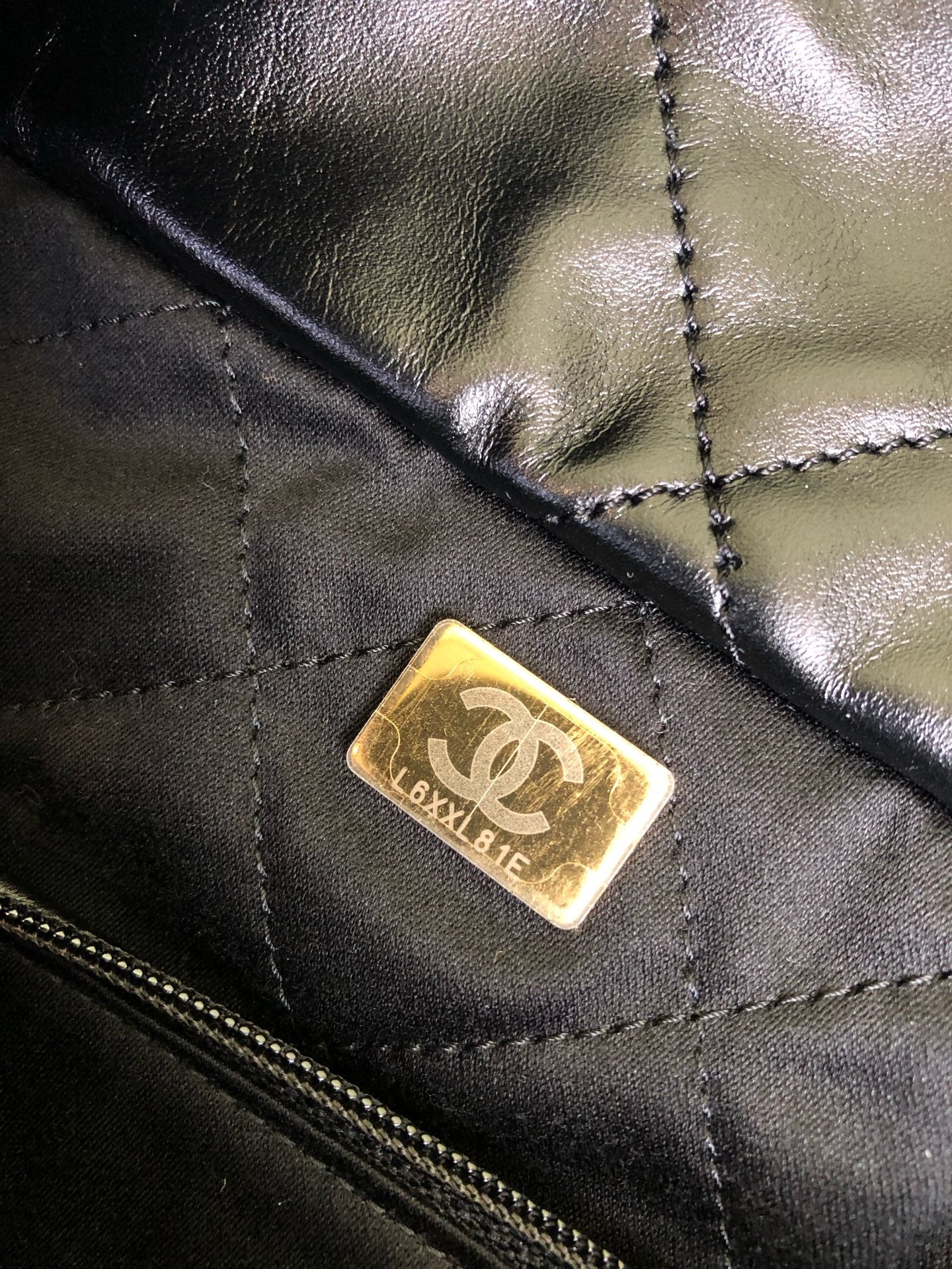 Chanel Metal Black Shoulder Bag